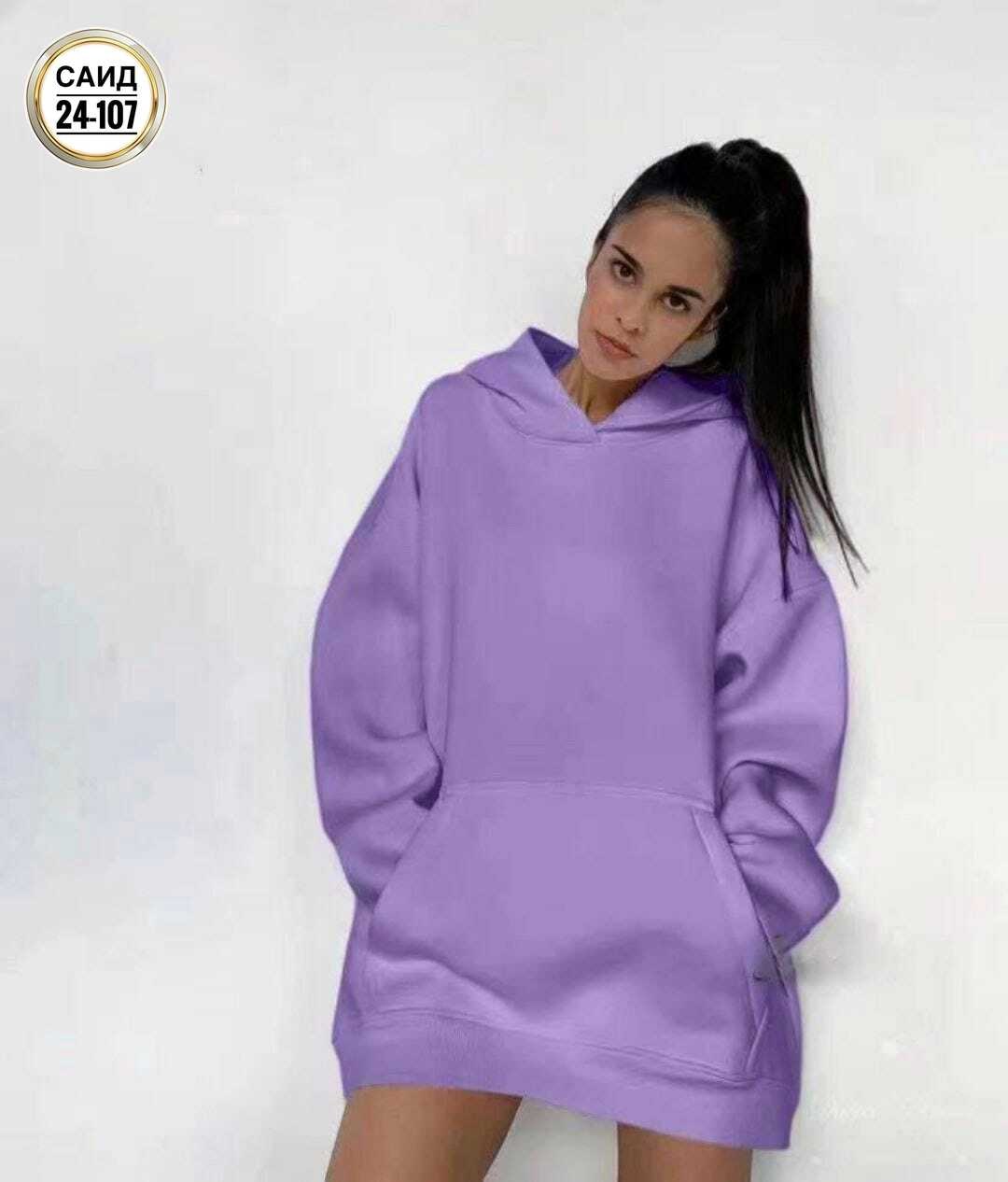 толстовки женская,толстовка оверсайз,женская кофта,свитшот женская,худи женское оверсайз