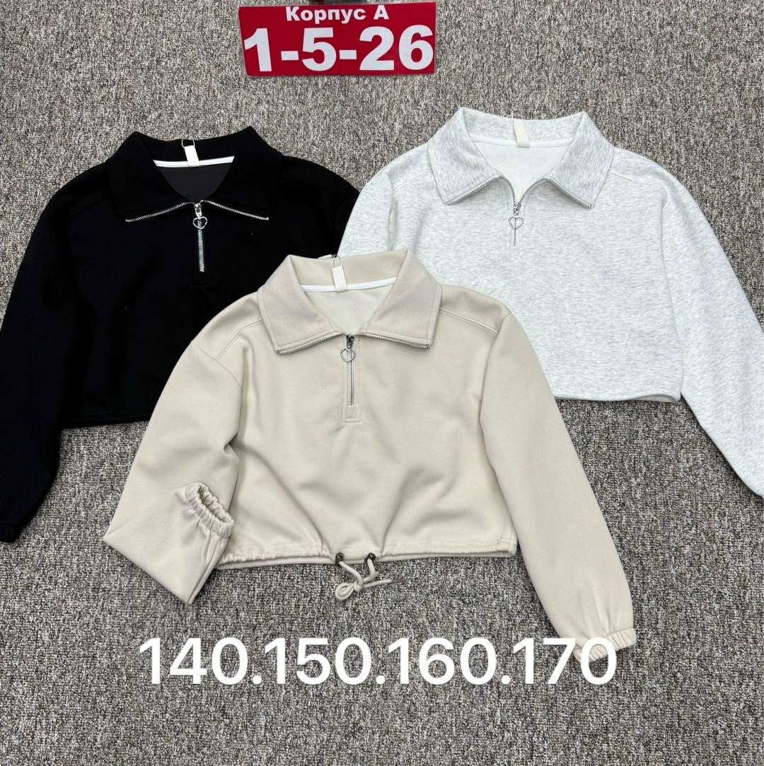кофта для девушек,толстовка кофта,свитшот и толстовка,толстовка женская,кофта для девочек