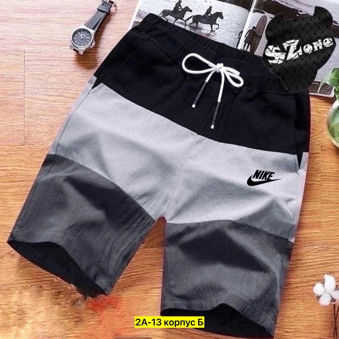 шорты мужские спортивные,шорты летние мужские,шорты мужские,шорты спортивны,шорты мужские nike