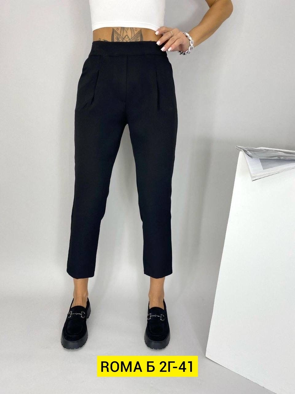 брюки женские классика,женские брюки классические,брюки женские,брюки бежевые,брюки классического кроя