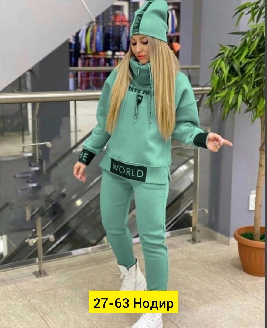спортивные женские костюмы,комплект одежды женские,костюмы женские,костюм на флисе,костюм женский на флисе