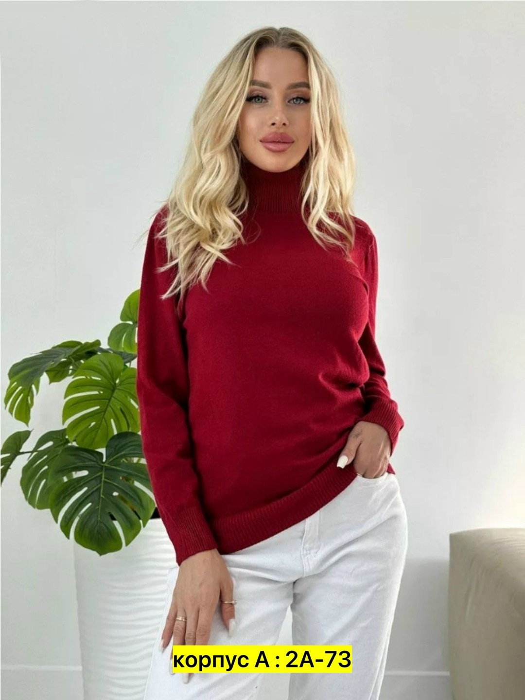 водолазка серая,водолазка женская,водолазка с,кофта женская,джемпер женские