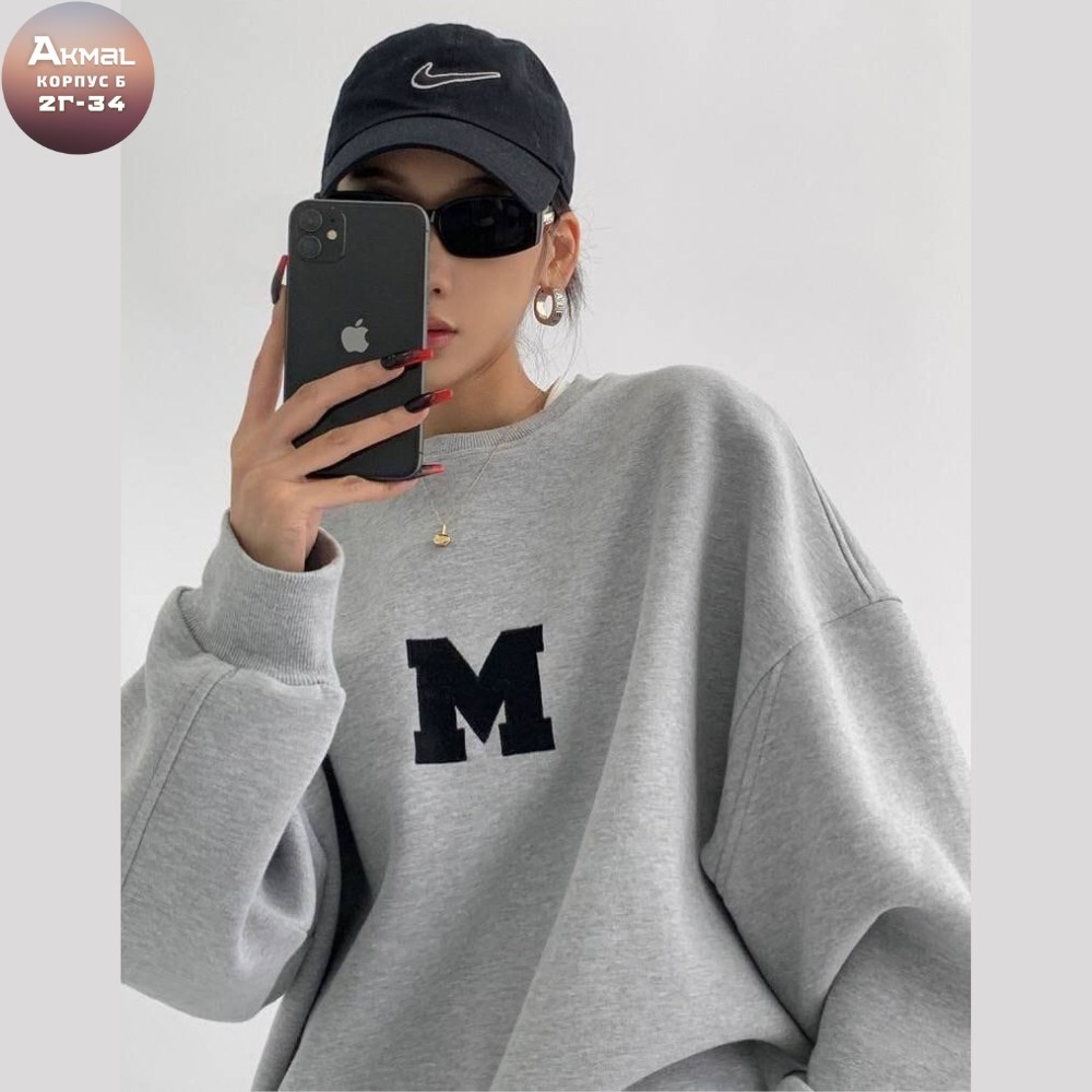 цветные свитшоты оверсайз,свитшот женский,свитшот женский оверсайз,оверсайз толстовка,свитшот и толстовка