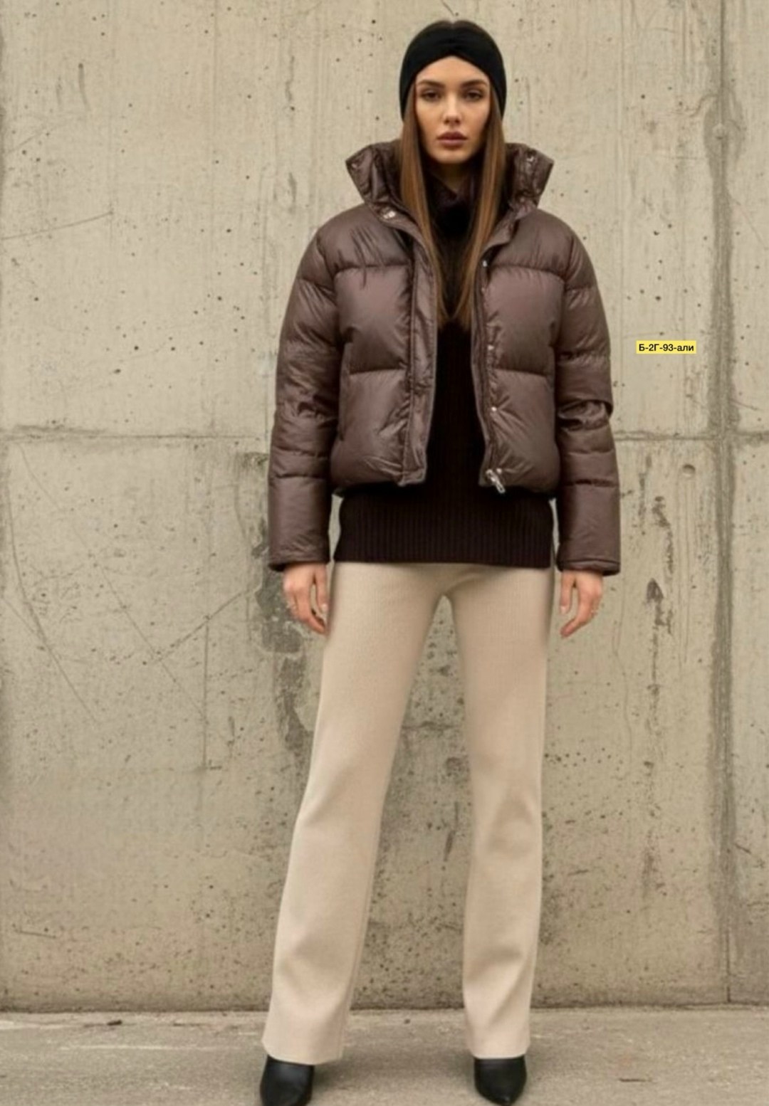 демисезонная куртка,женская куртка,куртка,куртка женская демисезонная,куртка женская бежевая