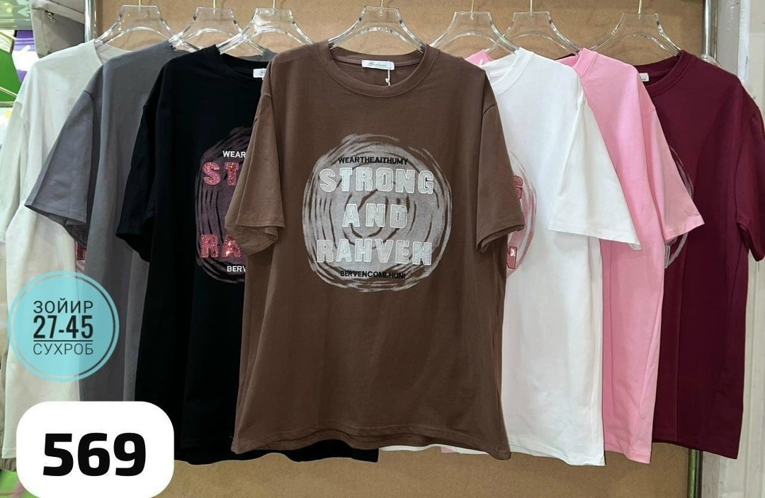 женская футболка,футболки женские модные,футболка женская оверсайз,футболка,футболки женские с принтом