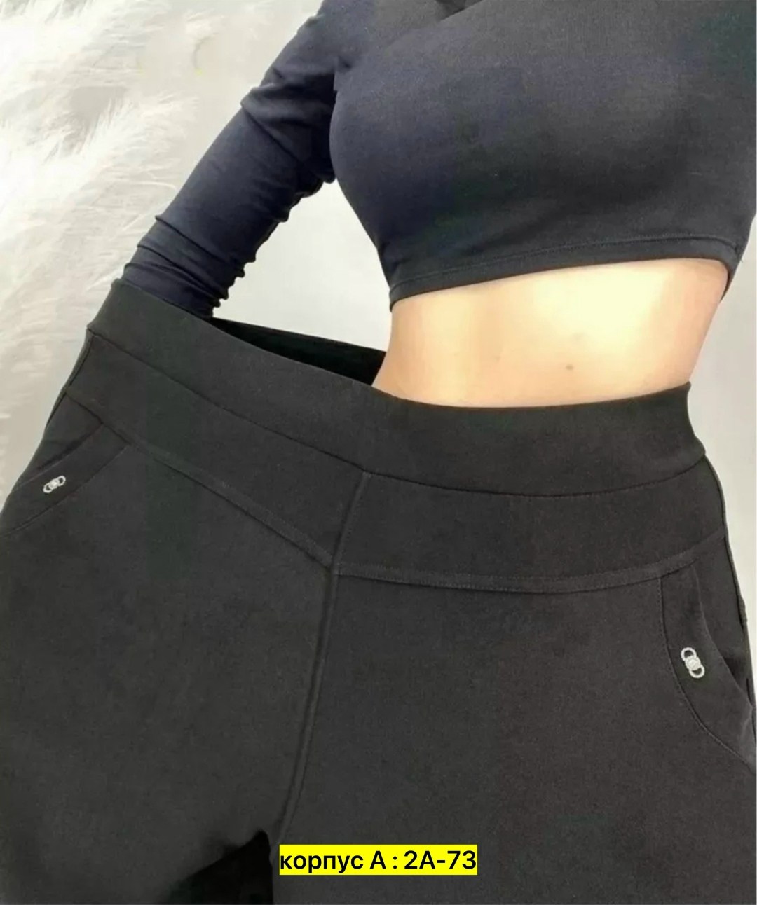 женские брюки большие размеры,штаны женские,женский брюки,брюки женские 2025,джинсы брюки