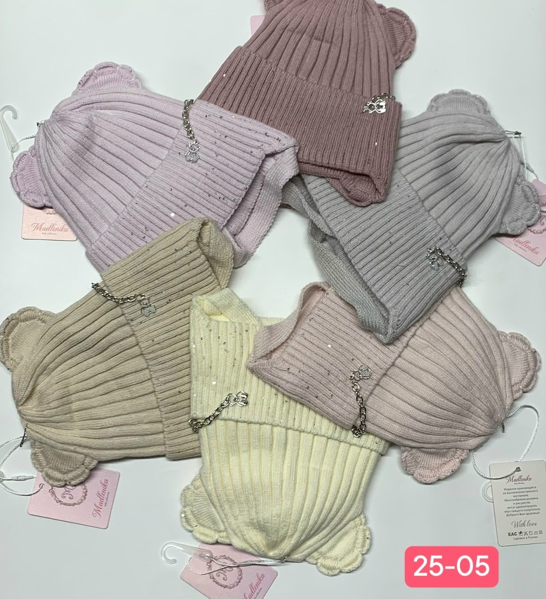 шапка для детей,детский шапка,шапка детская,шапочка детская,шапка для девочек