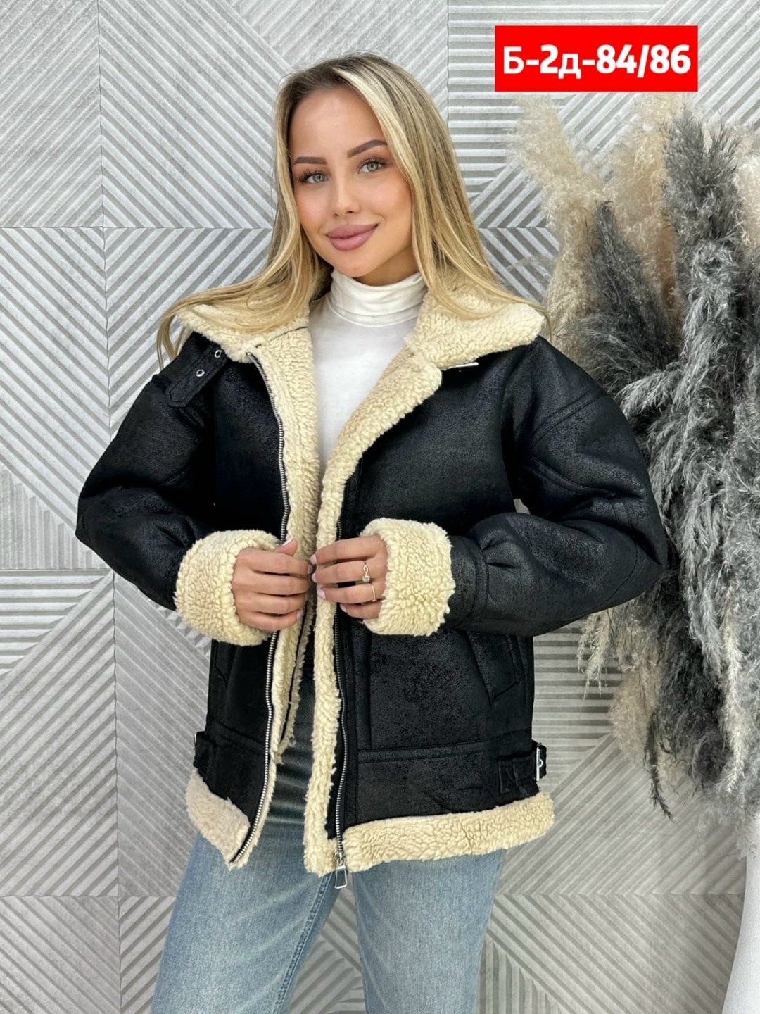 куртка женская,дубленка женская,куртка дубленка женская,дубленка куртка,женская демисезонная дубленка-куртка