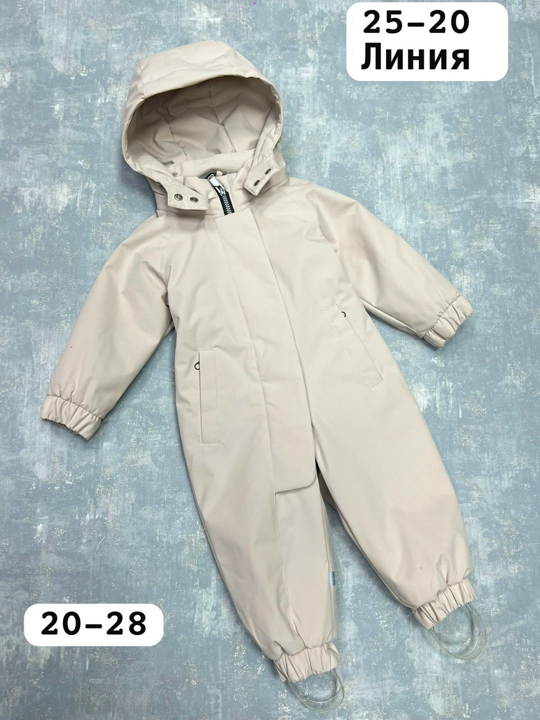 демисезонный комбинезон детский,демисезонный комбинезон,комбинезон демисезонный для девочек,комбинезон детский,детские комбинезоны