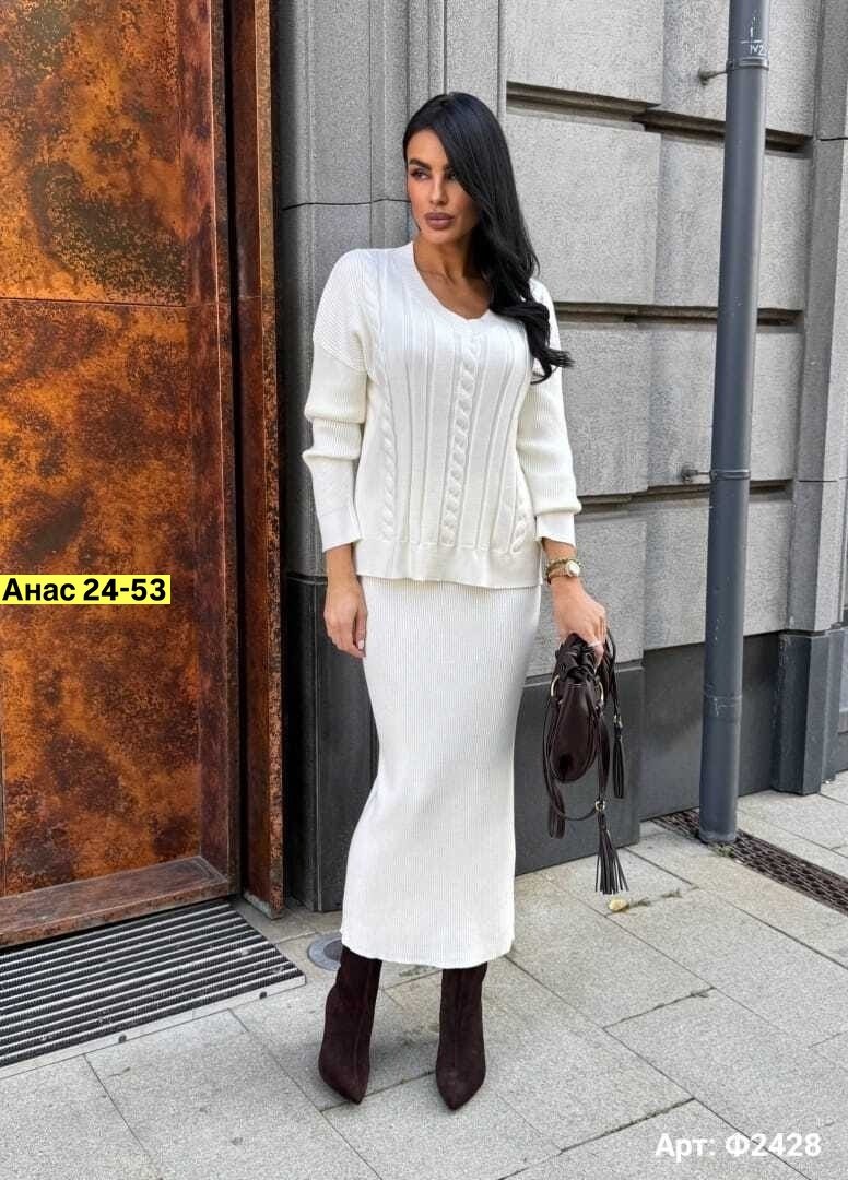 трикотажный костюм с юбкой,трикотажный костюм женский с юбкой,трикотажный костюм двойка женский,костюм с юбкой,костюм трикотажный