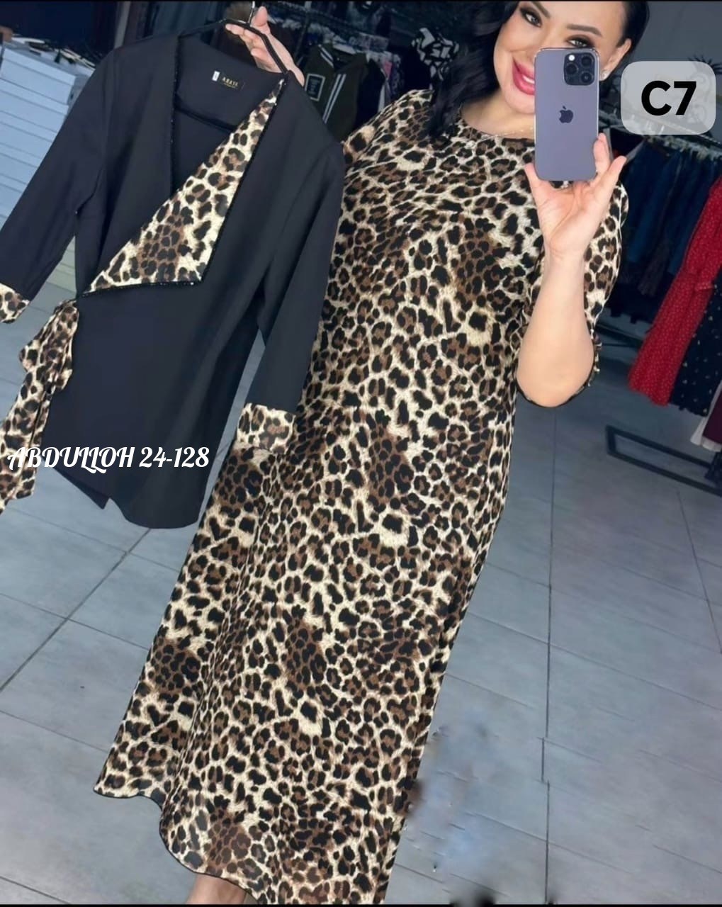 платье большие размеры,нарядное платье,костюм женский платье,женское платье больших размеров,костюм платье