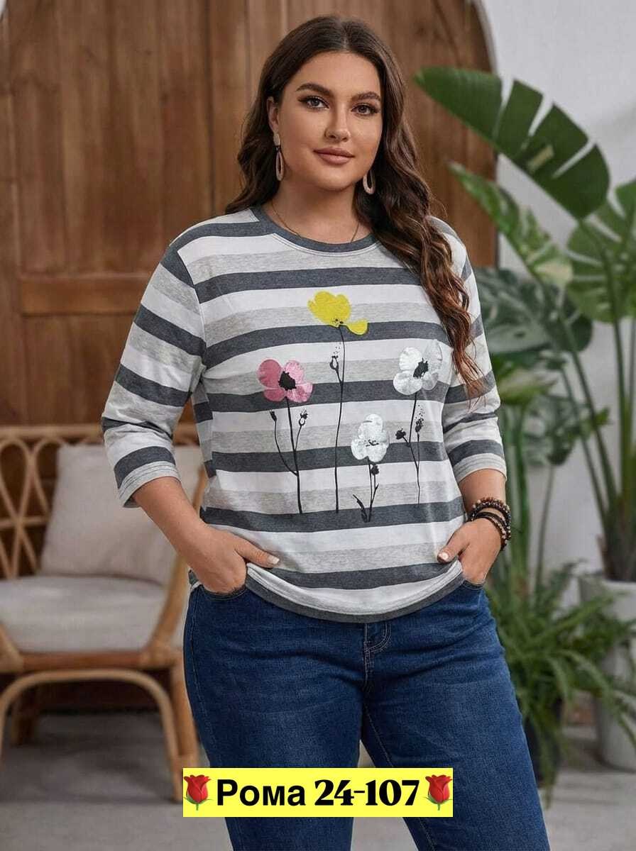 женская кофта,стильная кофта,одежда кофта,женская кофточка,кофточка