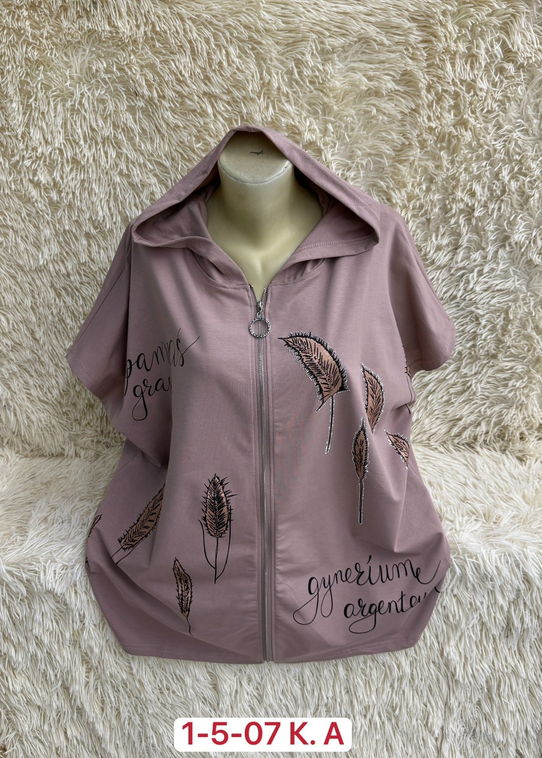 женская кофта,кофта с капюшоном,женской одежды,кофта кардиган,женская футболка