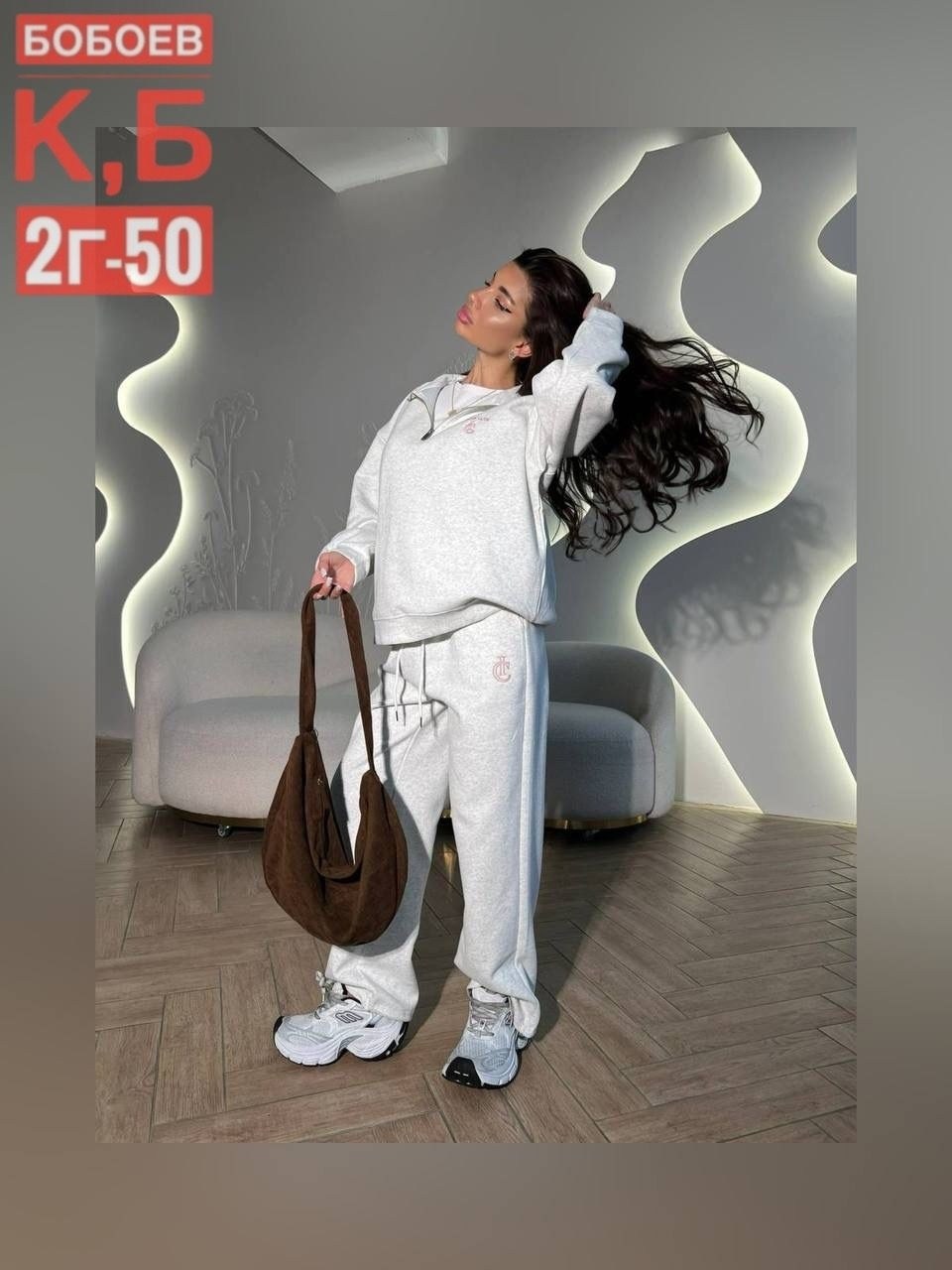 спортивный костюм женский,спортивный костюм,спорт костюм,спортивный костюм женский на флисе,женский костюм
