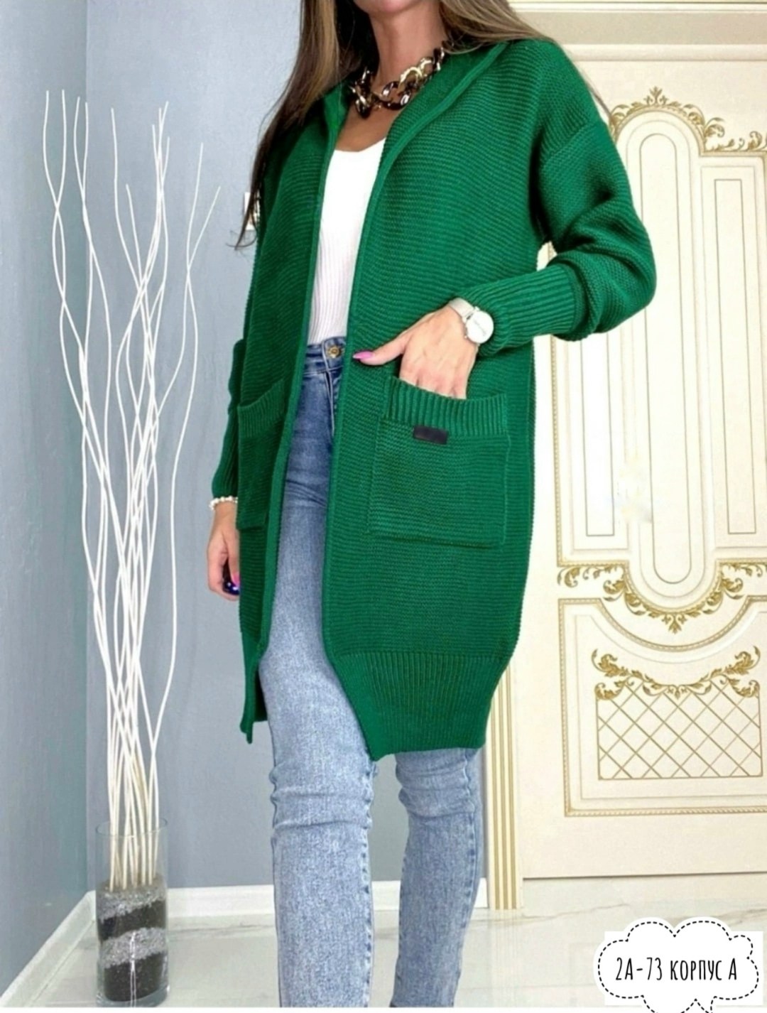 кардиган женский,желтый кардиган,вязаный кардиган с карманами,кардиган,кардиган женский вязаный