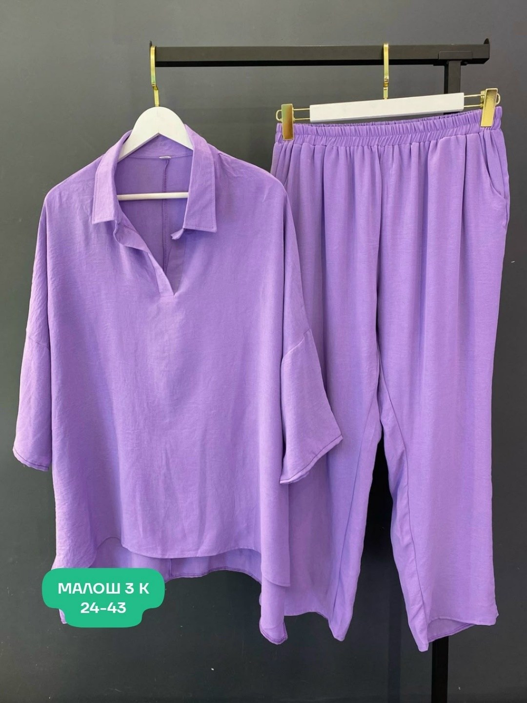 женские костюмы,летние брючные костюмы женские,брючные костюмы женские,костюм бохо женский брючный,костюм льняной женский