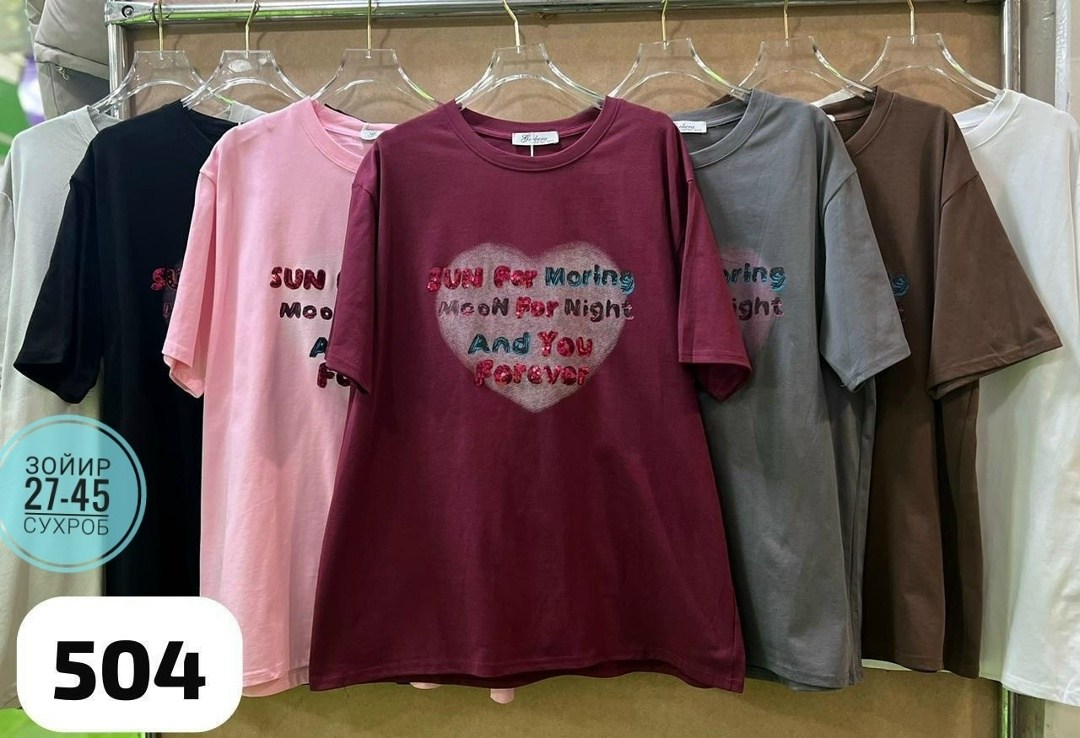 женская футболка,футболки женские модные,футболка женская оверсайз,футболка,футболки женские с принтом