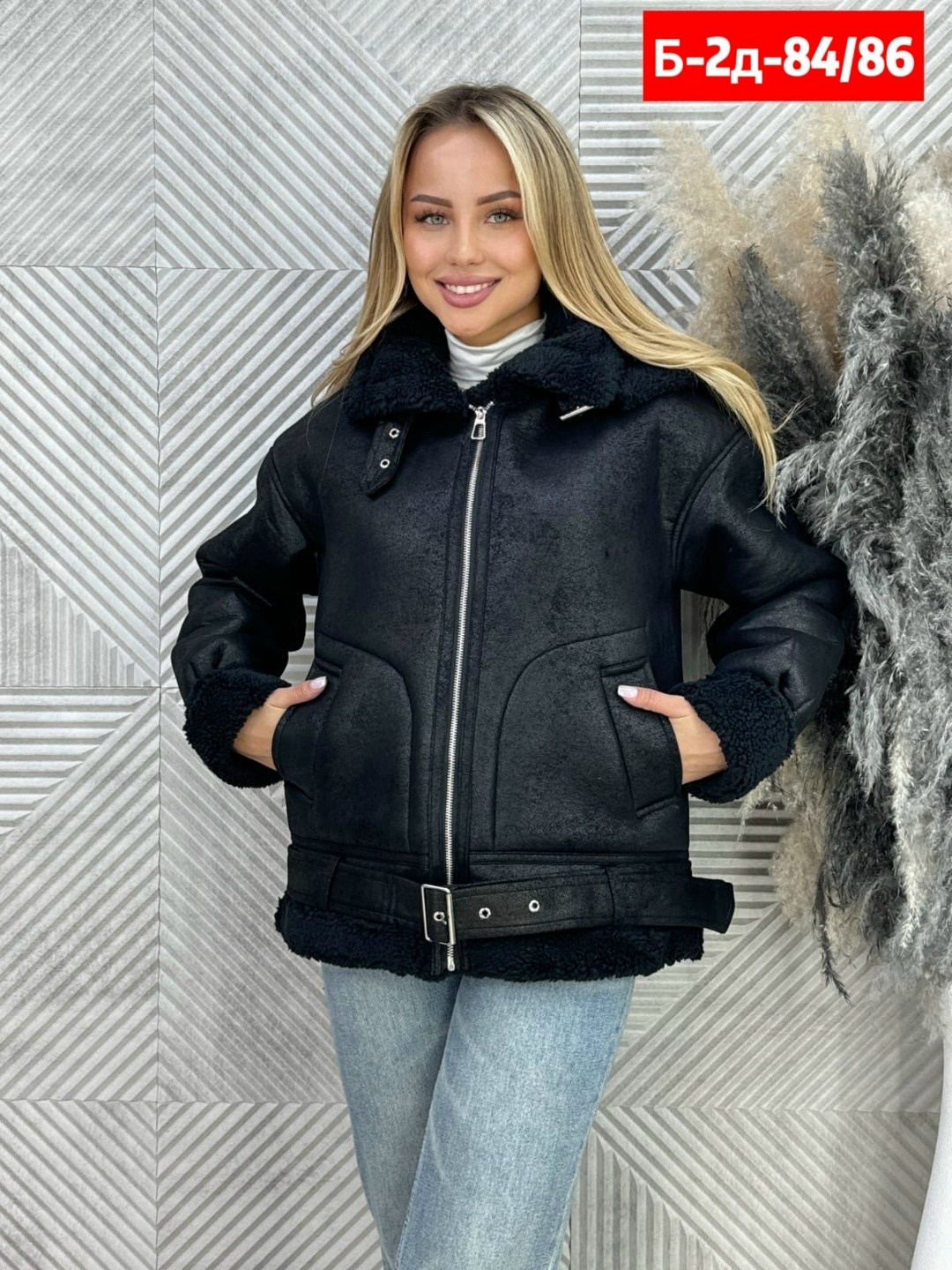 куртка женская,дубленка женская,куртка дубленка женская,дубленка куртка,женская демисезонная дубленка-куртка
