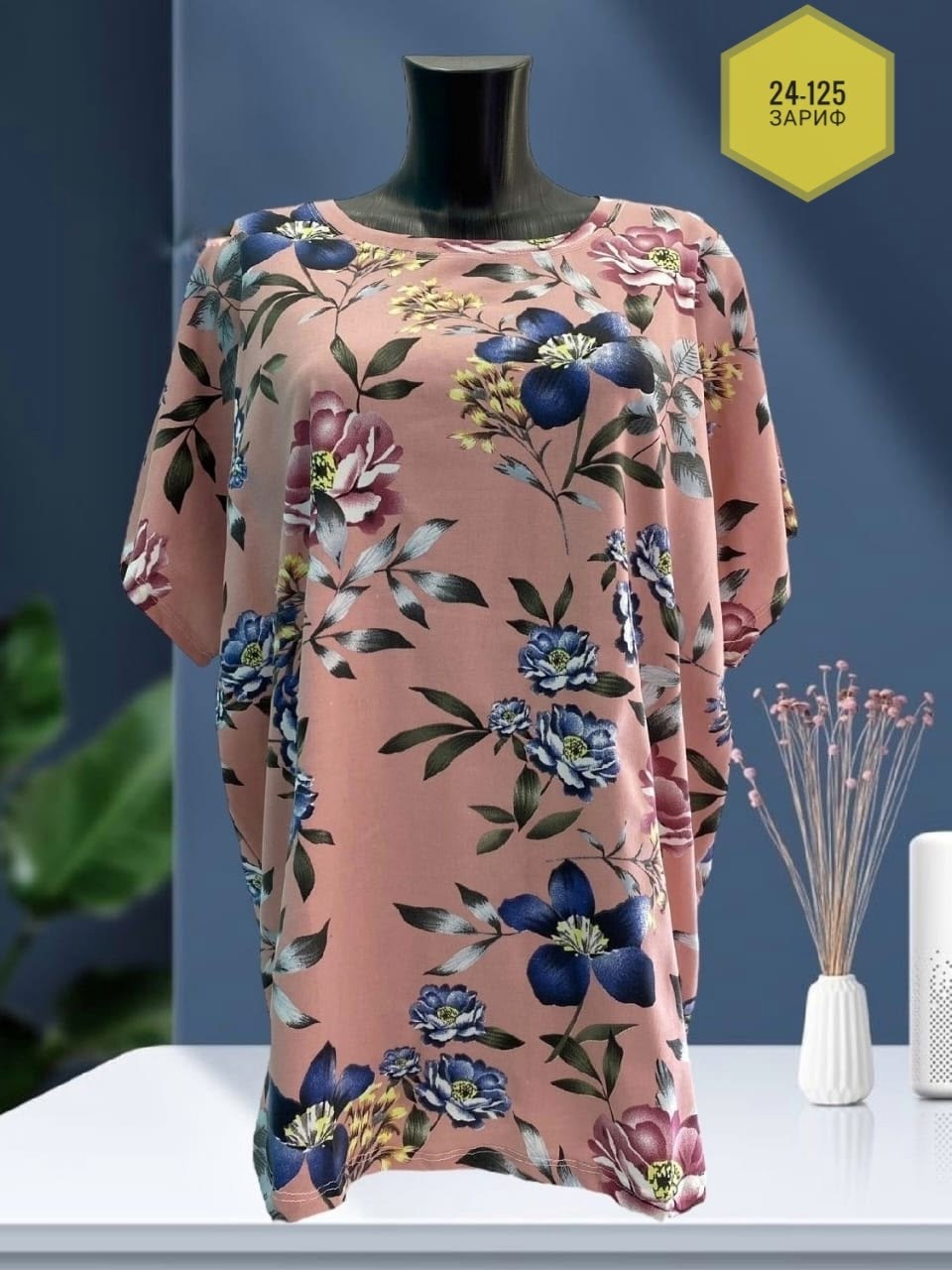 блузка женская,туника женская,женская кофта,женская блуза,модные блузы