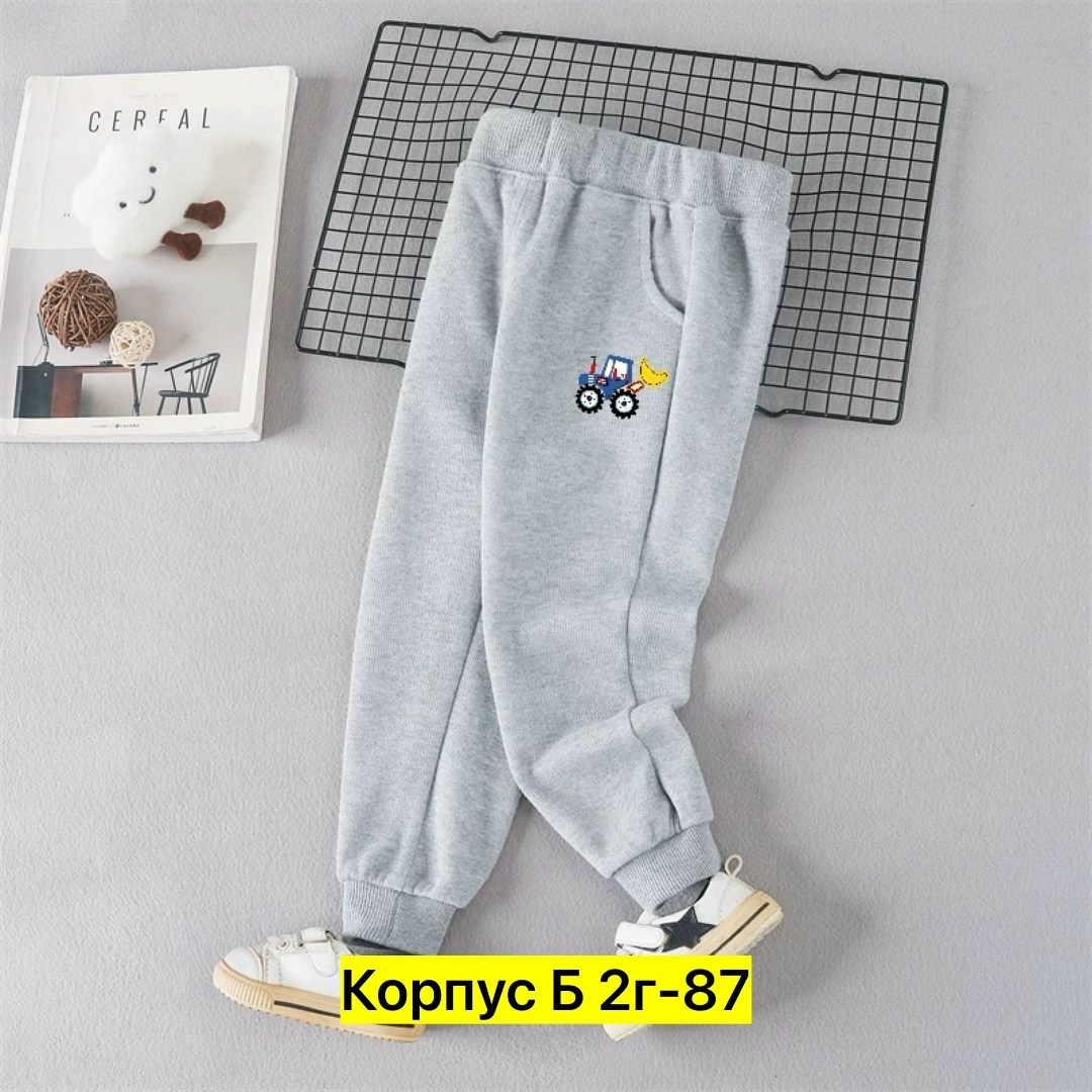 спортивные штаны для мальчика,детские штаны для мальчика,спортивные брюки,брюки спортивные для детей,штаны для мальчиков