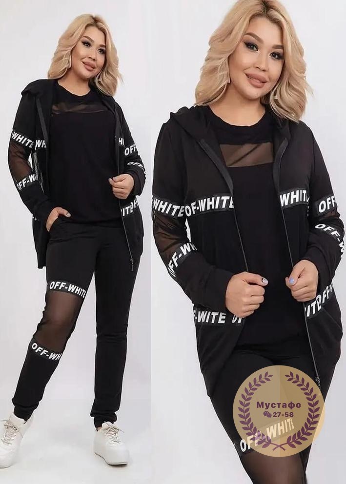 костюм женский спортивный,спортивные костюм,костюм спортивный женский большие размеры,спортивная одежда,спортивная одежда женская