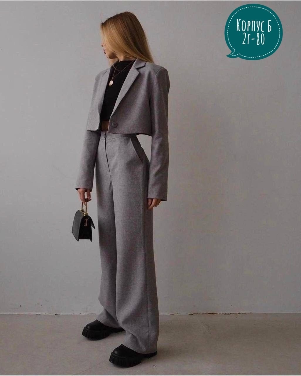 костюм с брюками палаццо,брючные женские костюмы,костюм женский,костюм двойка женская,брючный костюм палаццо женский черный