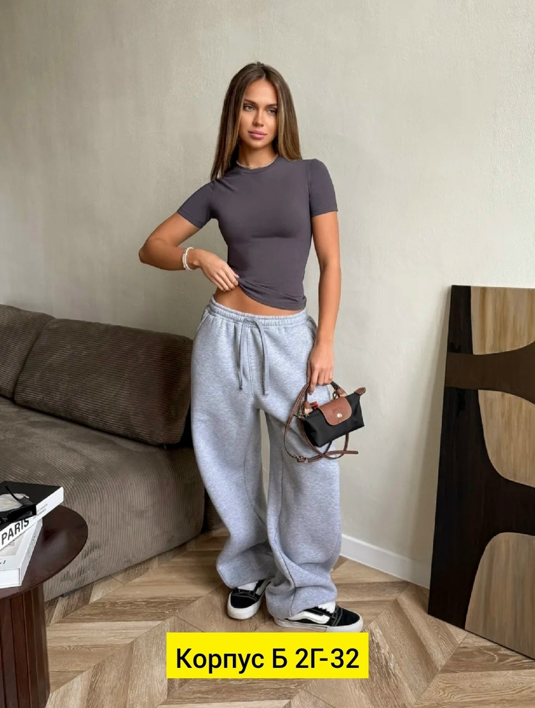 брюки спортивные,брюки спортивные женская,женские штаны,спортивные штаны женские,повседневные брюки