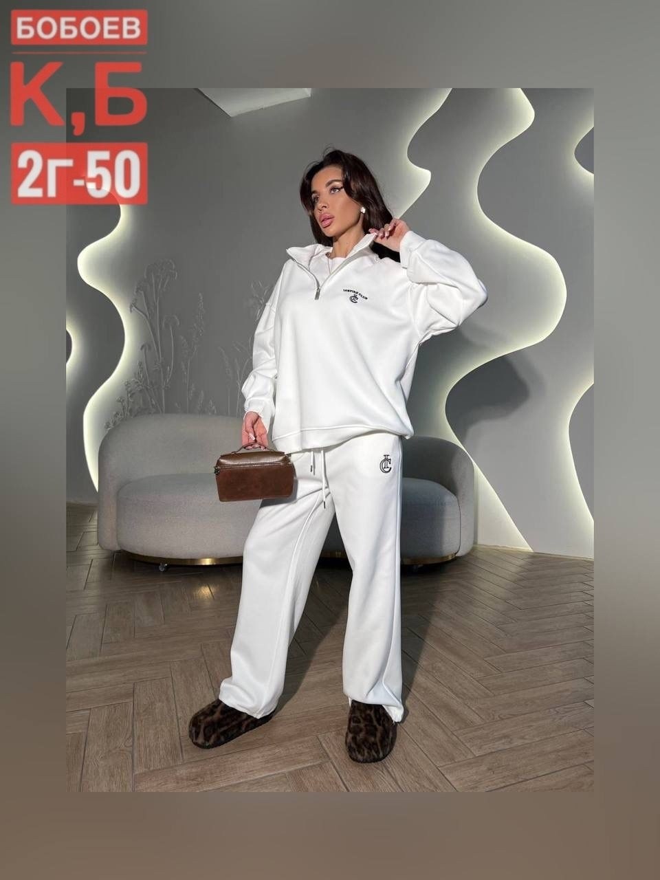 спортивный костюм женский,спортивный костюм,спорт костюм,спортивный костюм женский на флисе,женский костюм