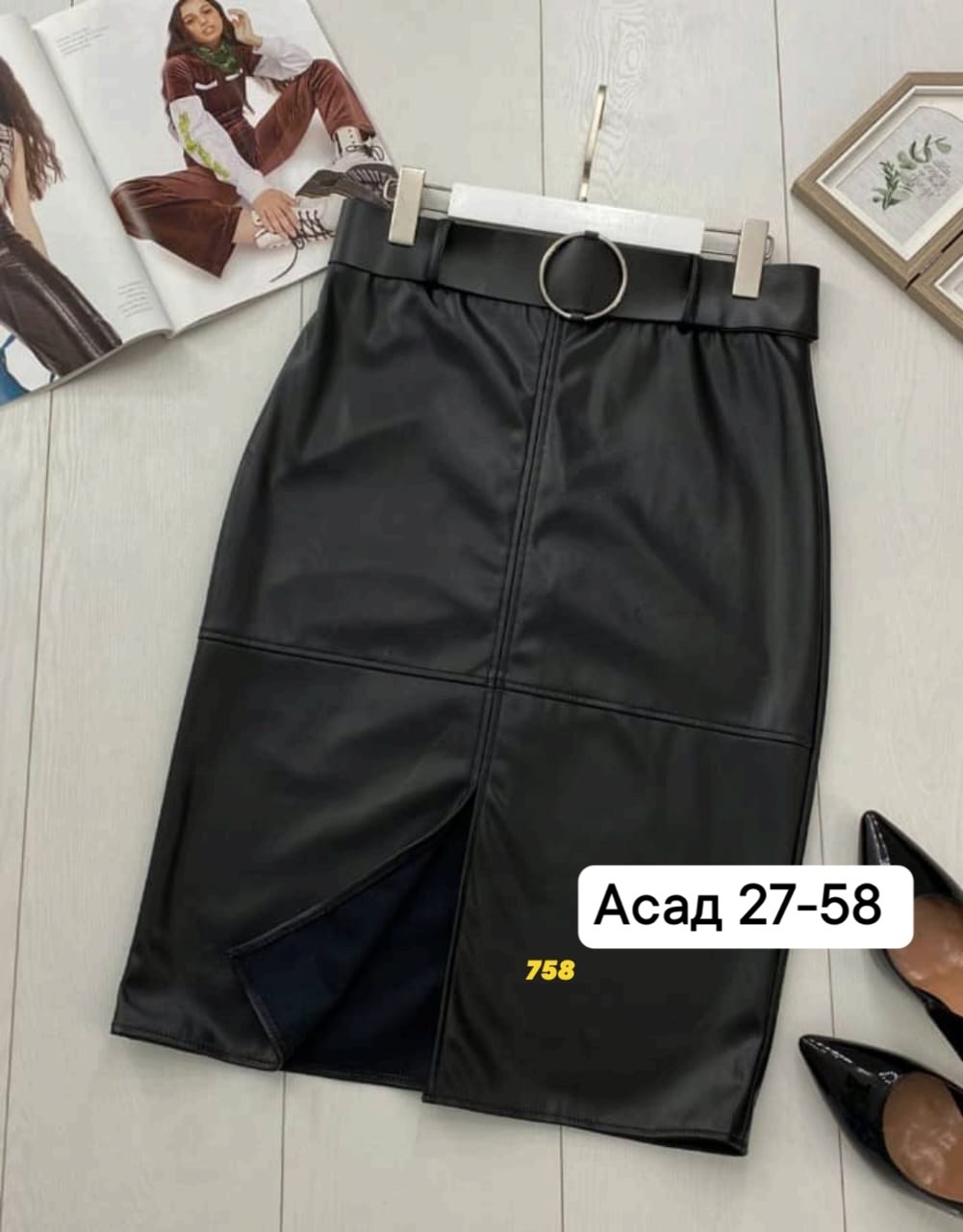 юбка из экокожи,кожаная юбка,юбка из кожзама,юбка эко кожа,юбка из эко кожи