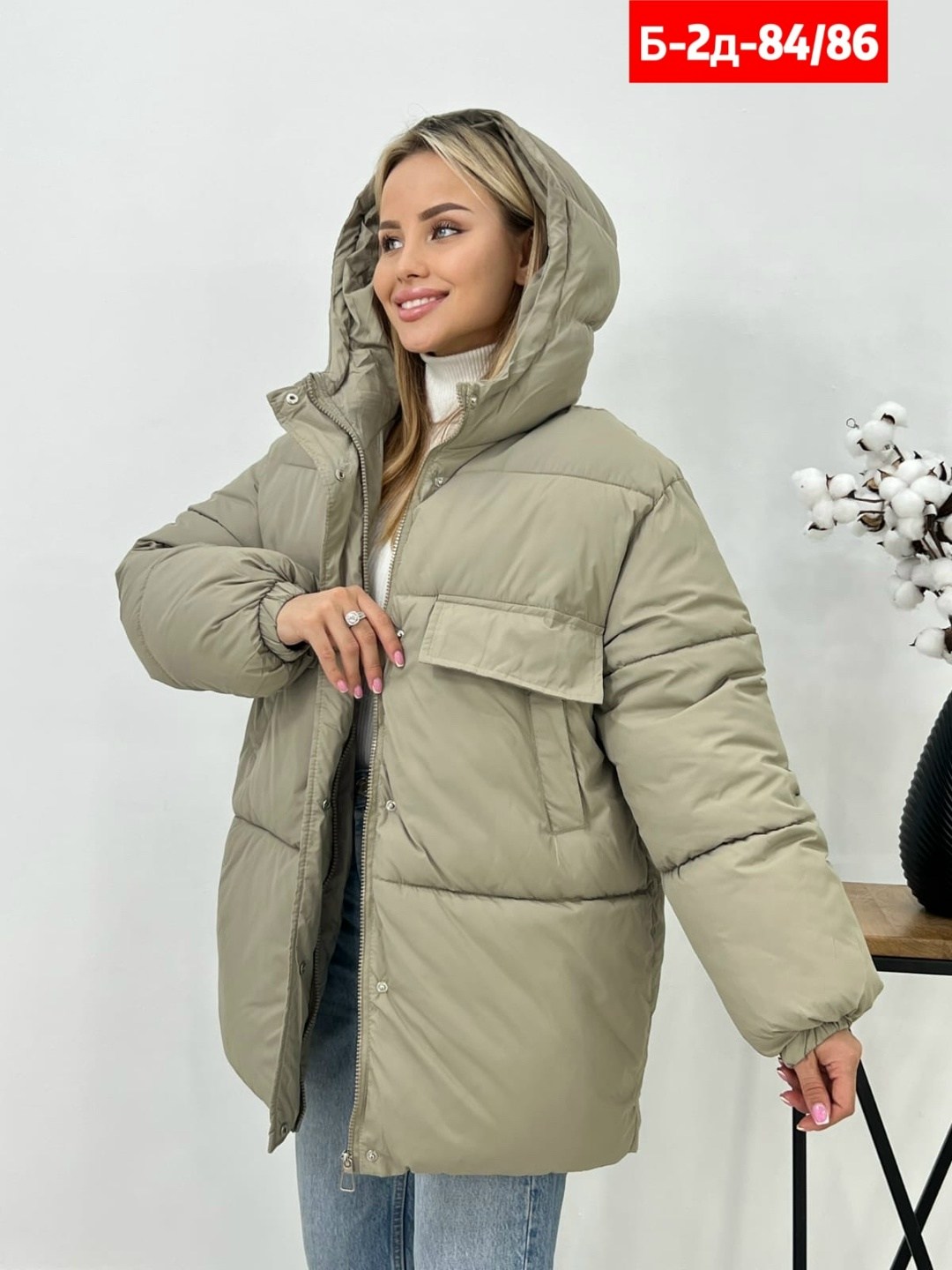 куртка женская,куртка демисезонная,куртка женская демисезонная,куртка женская зимняя,куртка теплая демисезонная женская куртка трендового фасона оверсайз