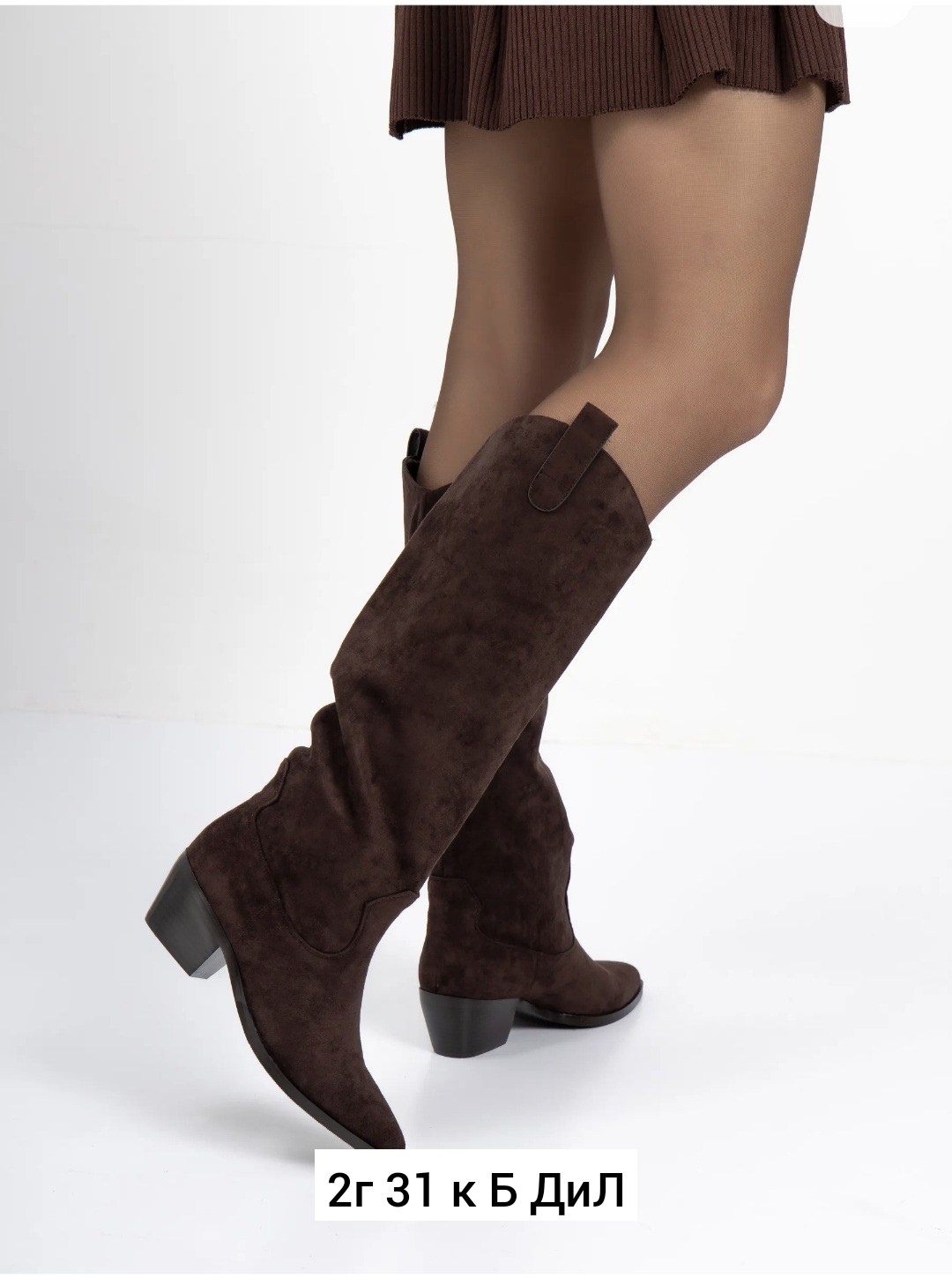 ,сапоги казаки женские высокие натуральная замша демисезонные,сапоги,женская ,высокие сапоги казаки для женщин из натуральной замши