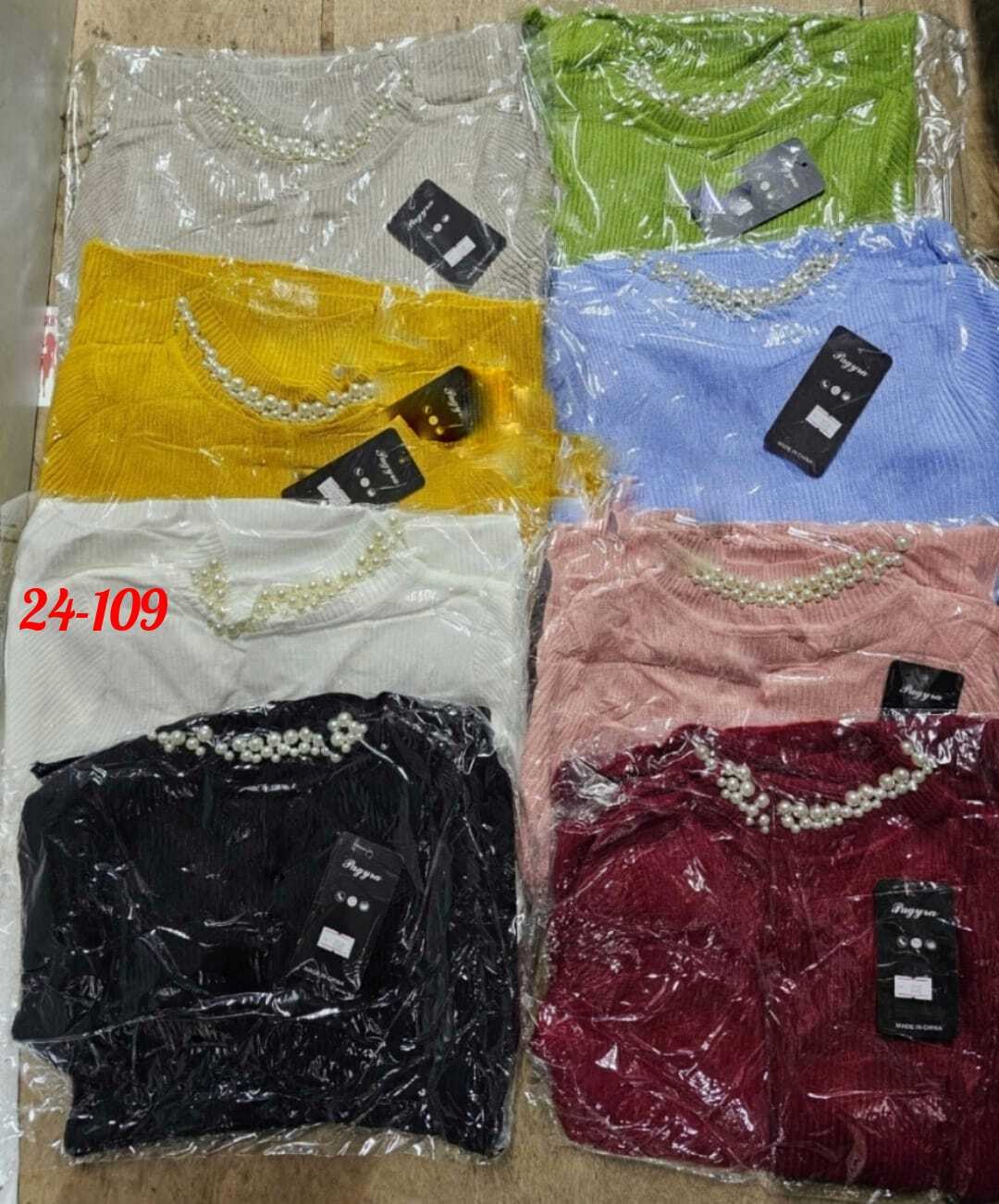 кофта женская,женская кофточка,кофточка,футболка женская,