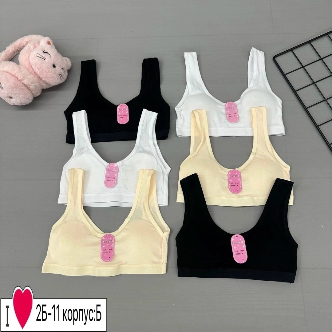 бюстгальтер топ подростковый,бюстгальтер топ,бюстгальтер для девочек,бюстгальтер,нижнее белье бюстгальтер