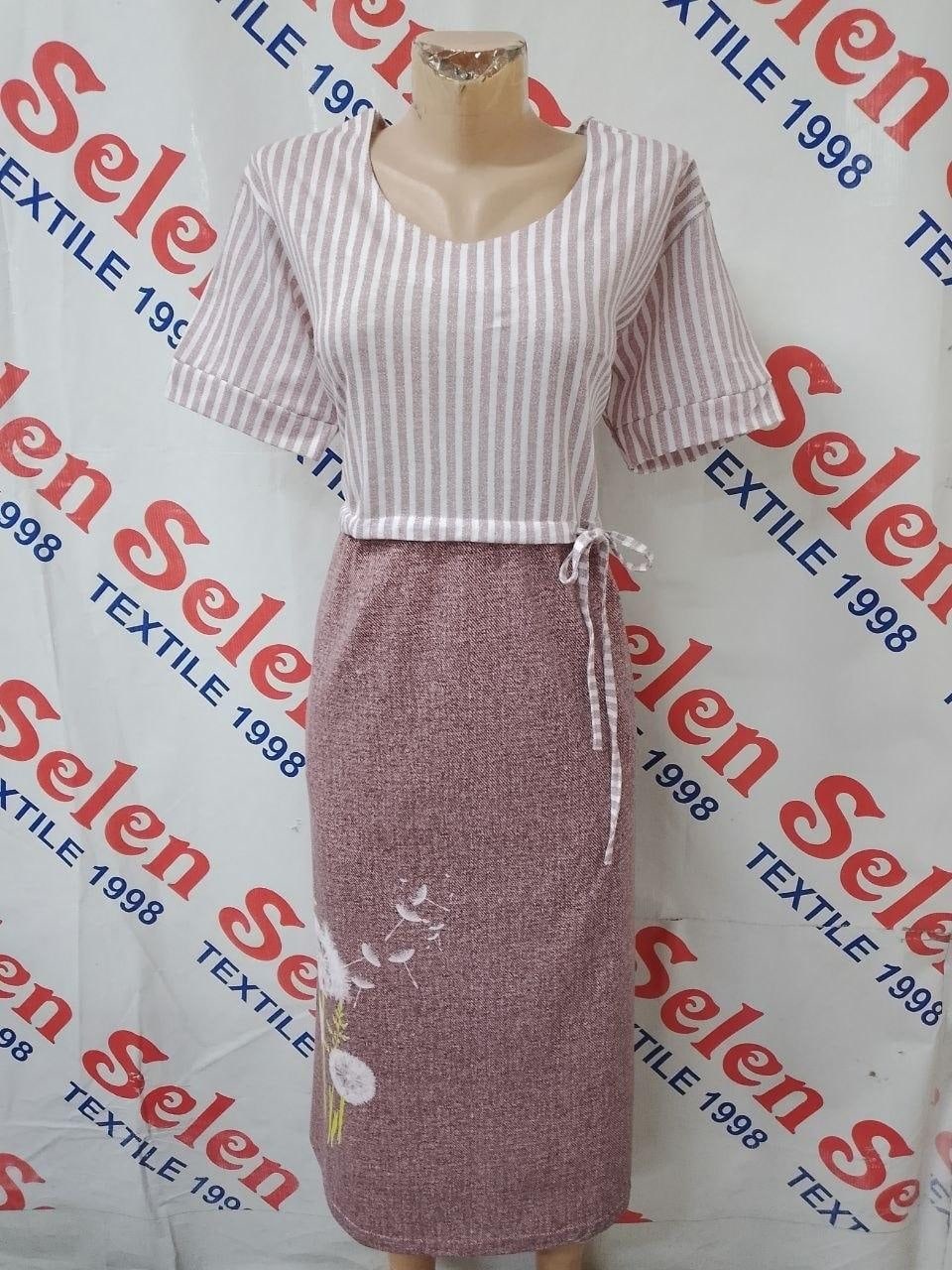 платье,платье женские,летнее платье,платье синее,платье голубое