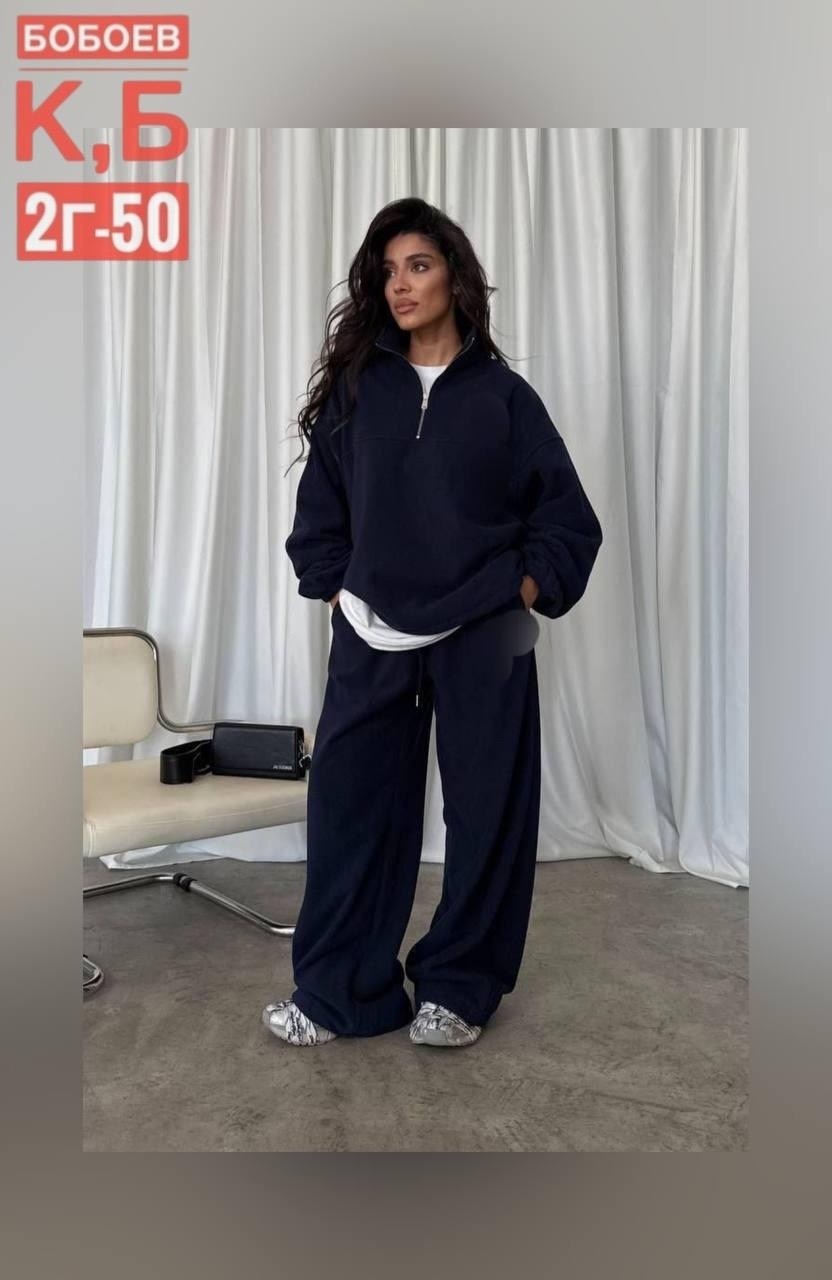 костюм спортивный,женский костюм,костюм спортивный женский,костюм на флисе женский,флисовый костюм женский