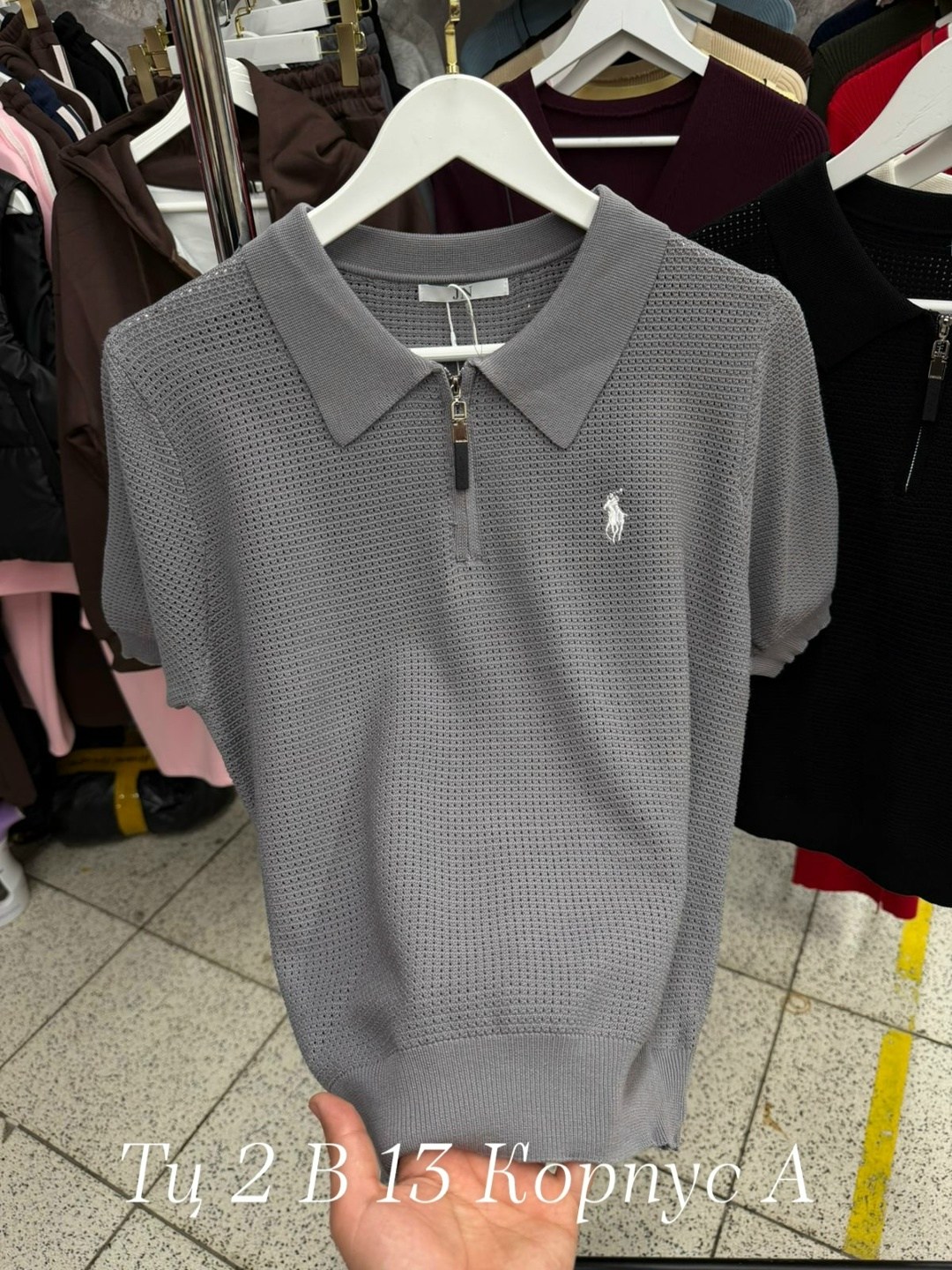 женская кофта,поло кофта,кофточка на замке,кофта на замке,кофта