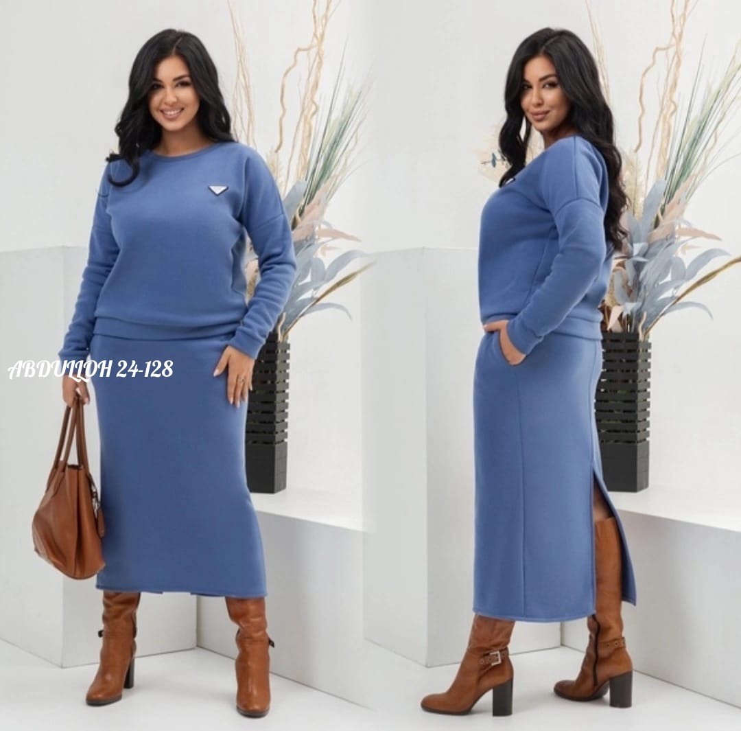 костюм женский с юбкой,костюм с юбкой теплый,теплый трикотажный костюм с юбкой,костюм с юбкой,трикотажные костюмы с юбкой