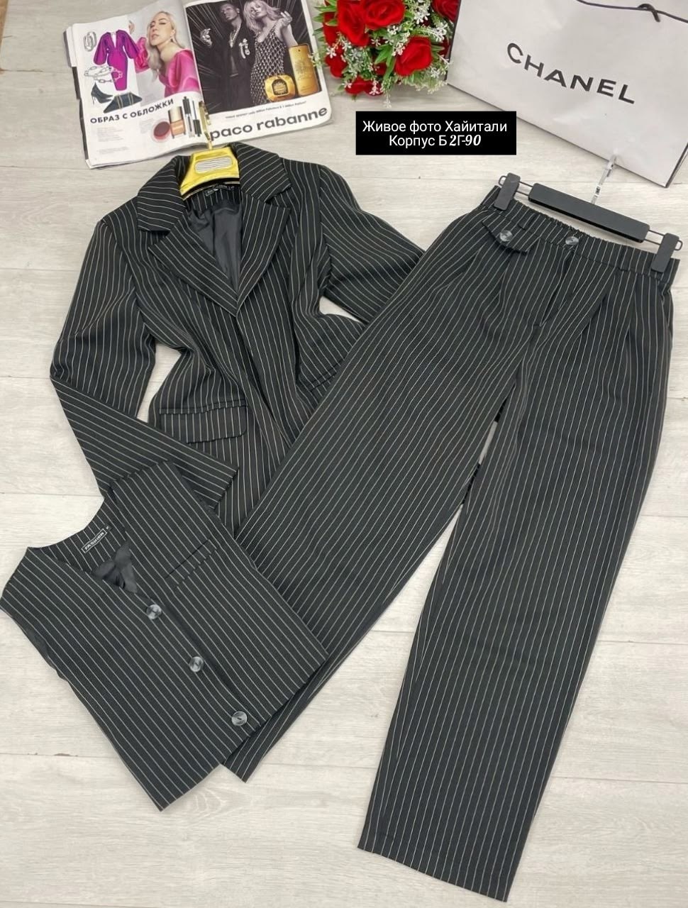 костюм брючный фантазия мод 5234-1,костюм тройка,костюм брючный,костюм брючный женский,костюм женский брючный производства беларусь