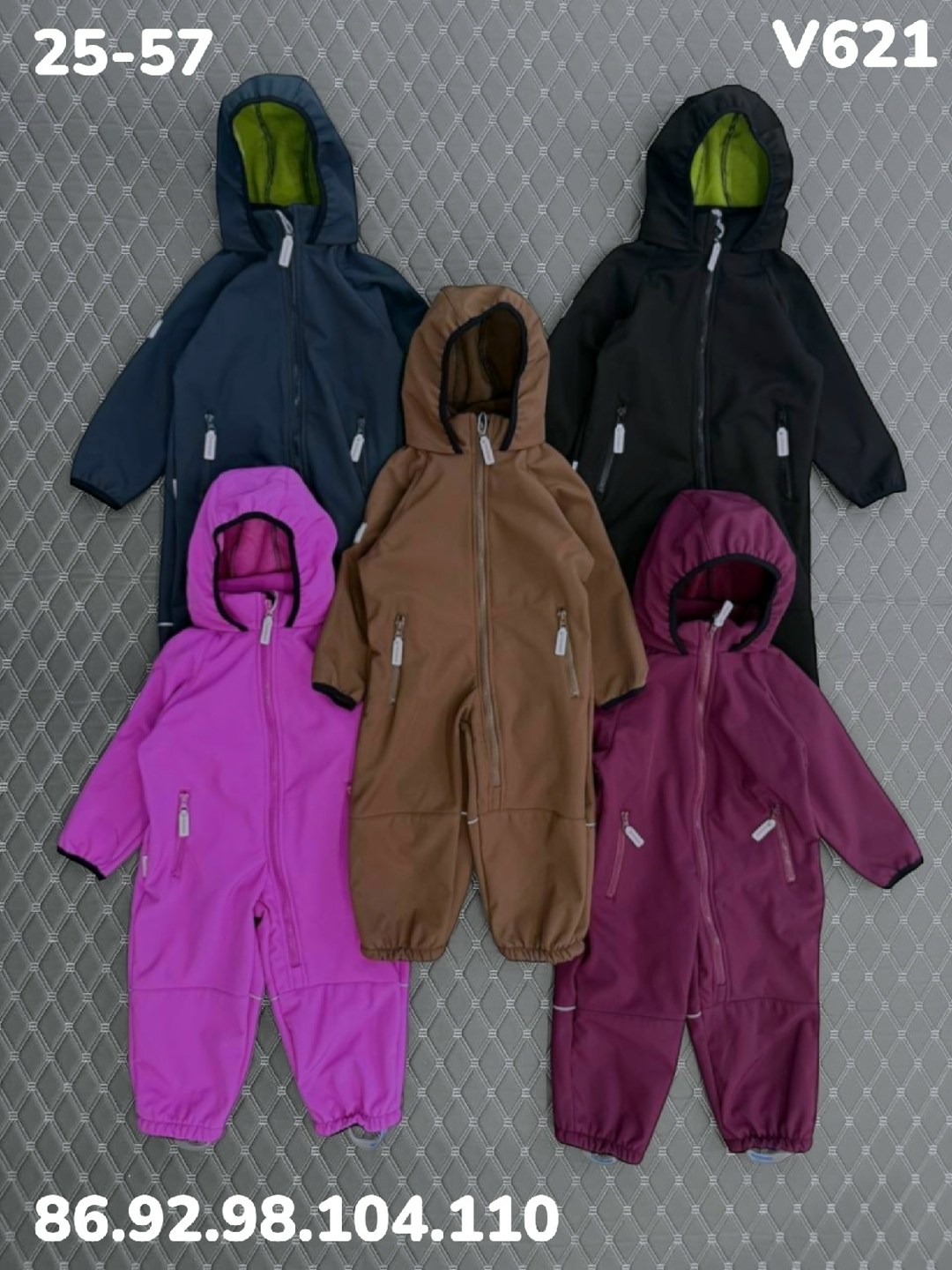 демисезонный комбинезон,комбинезон утепленный для мальчика,коричневый комбинезон,детский демисезонный комбинезон,комбинезон softshell