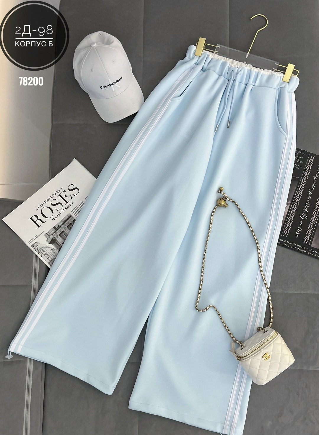 спортивные штаны,брюки спортивные,брюки широкие,штаны для девушек,повседневные брюки