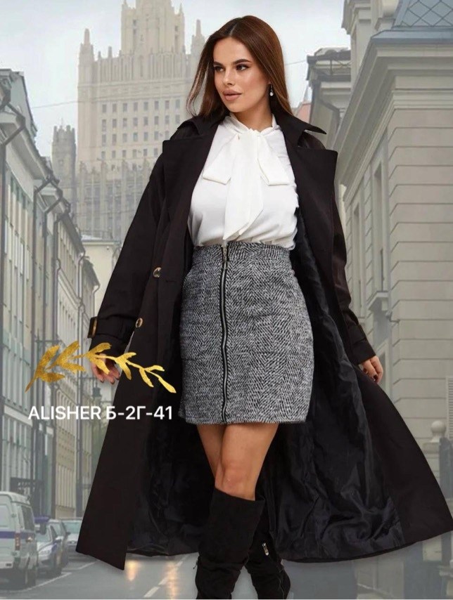 юбка,юбка женская,модная юбка,юбка стильная,юбка трикотажная