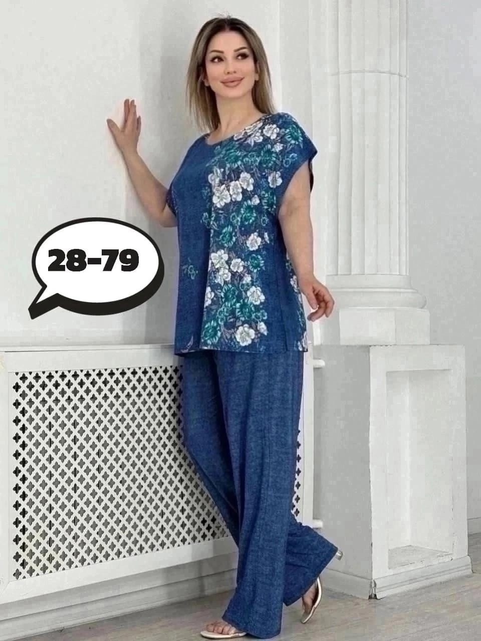 женские костюмы больших размеров,костюм брючный нарядный большие размеры,летние брючные костюмы женские,брючный костюм больших размеров,брючный костюм женский большие размеры