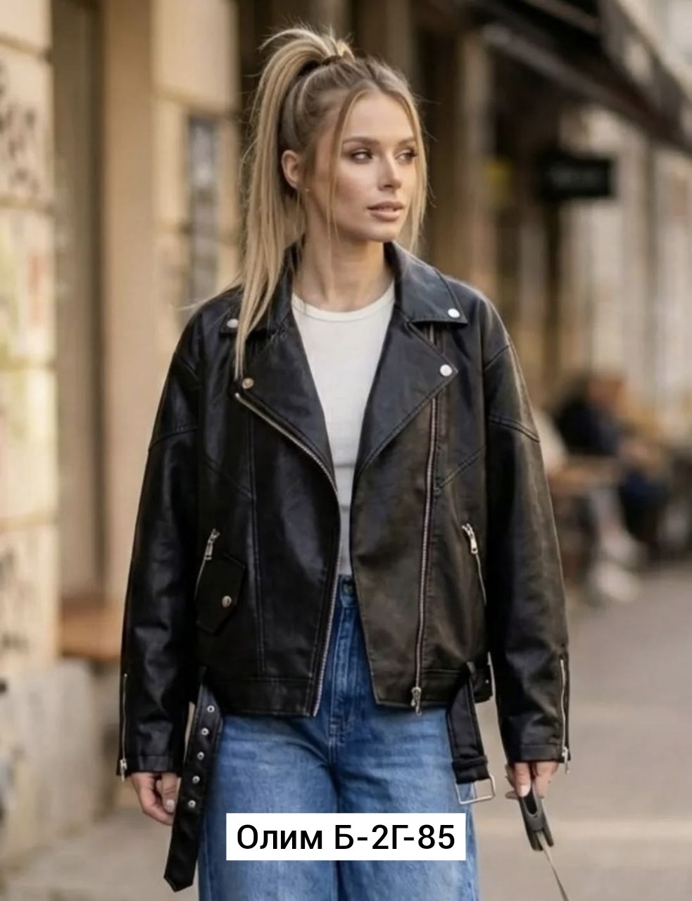 джинсы женские широкие,женские джинсы,модные джинсы,брюки джинсы