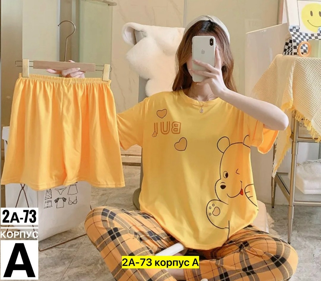 женская пижама комплект,женские пижамные комплекты,пижама женская с брюками,женский пижамный комплект из 3 предметов,корейская пижама