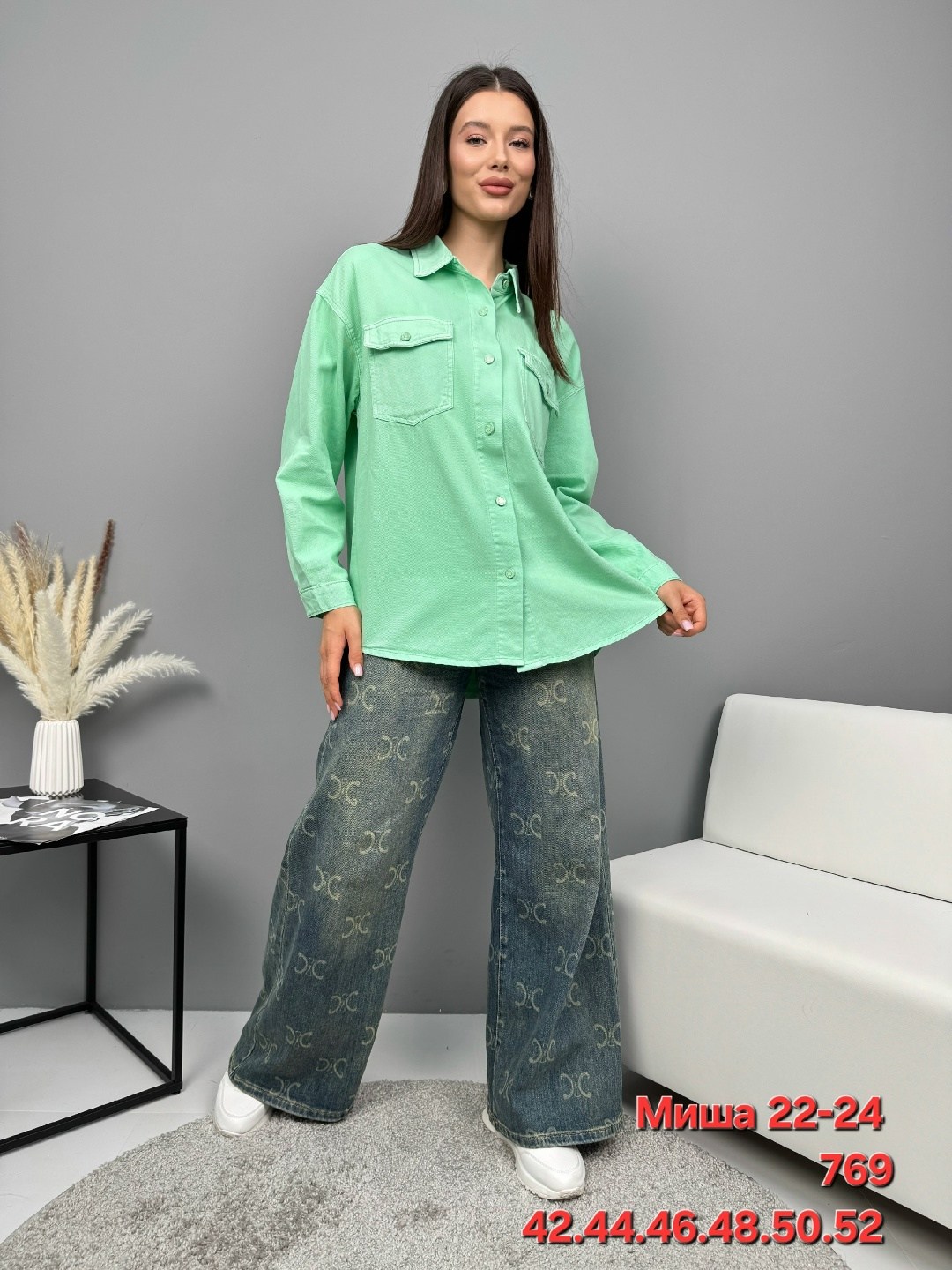 джинсовая куртка размер xl (52-54) бирюзовый,джинсовая рубашка женская,куртка джинсовая весна-лето 2025 размер l 48 50 бирюзовый,рубашка женская,куртка джинсовая весна-лето 2025 размер xl 52 54 бирюзо
