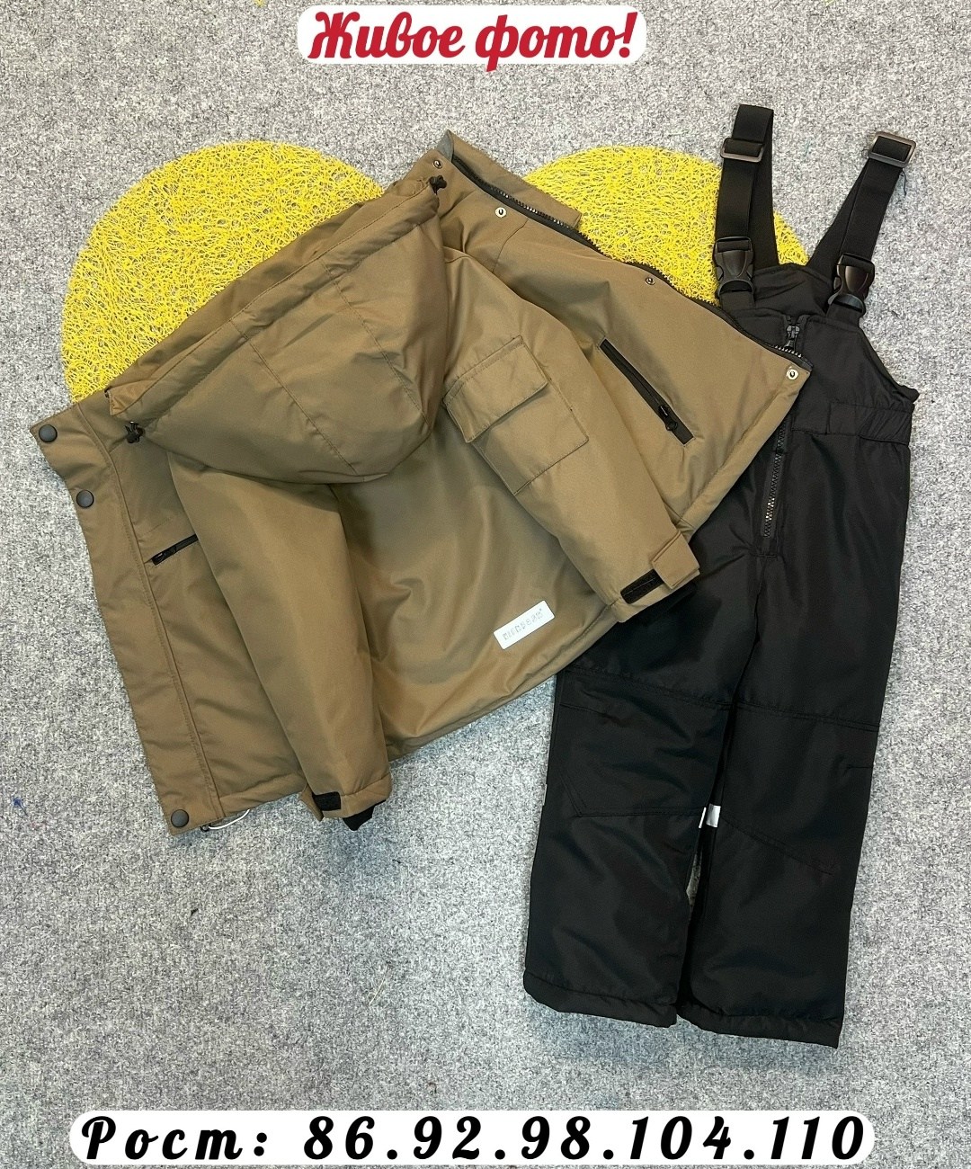 детский зимний костюм,костюм детский,зимний костюм для мальчика,демисезонный костюм для мальчика,костюм весенний