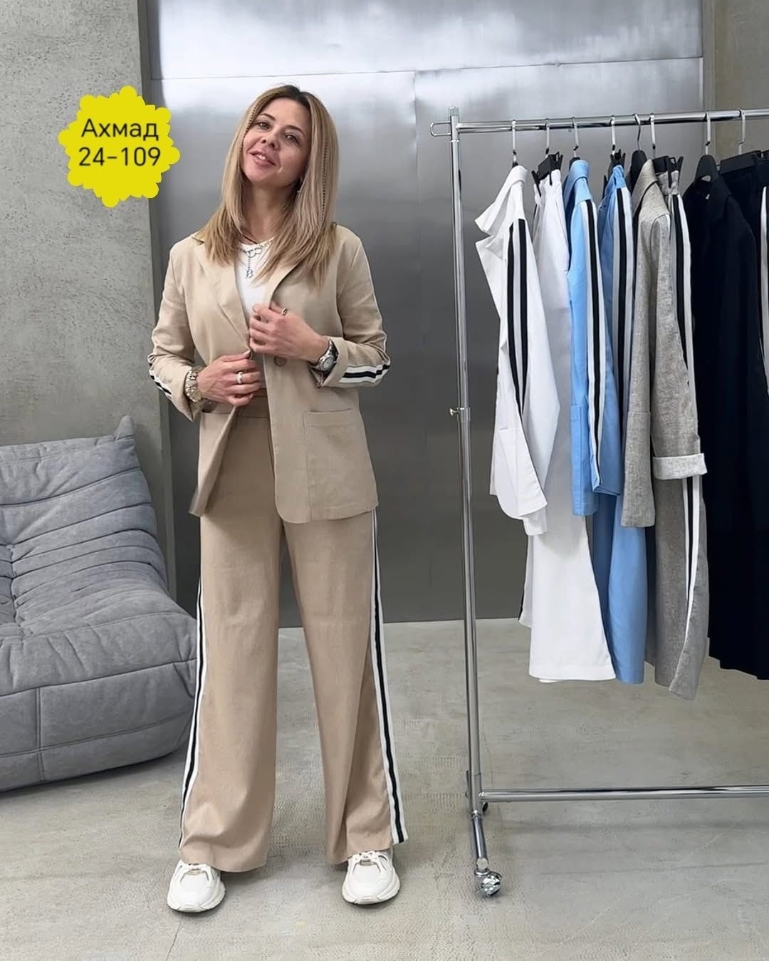 костюм с брюками повседневный,брючный женский костюм zanardi,костюм двойка женская,брючный костюм,брючные костюмы для женщин