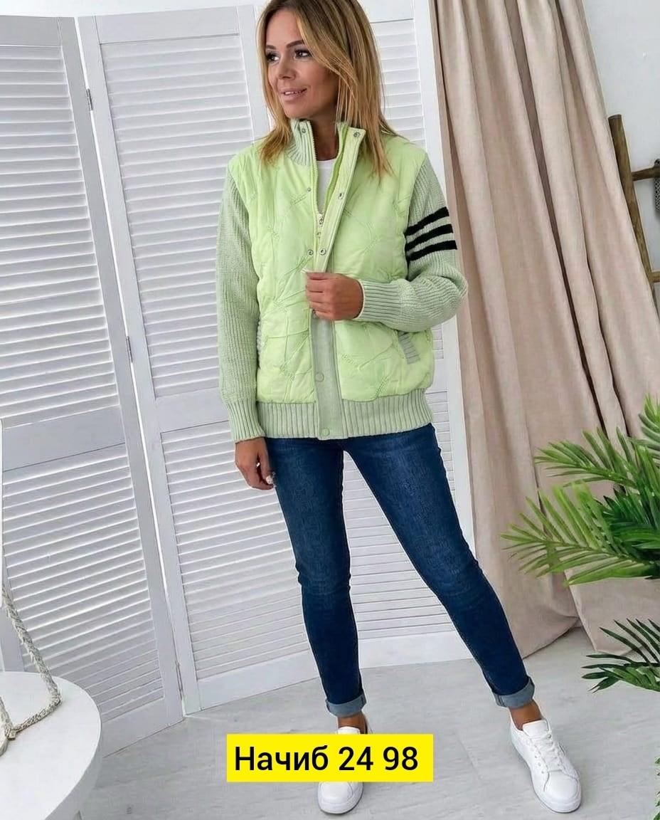 куртка женская,спортивные костюмы,куртка женская бежевая,куртка,костюм женский тройка