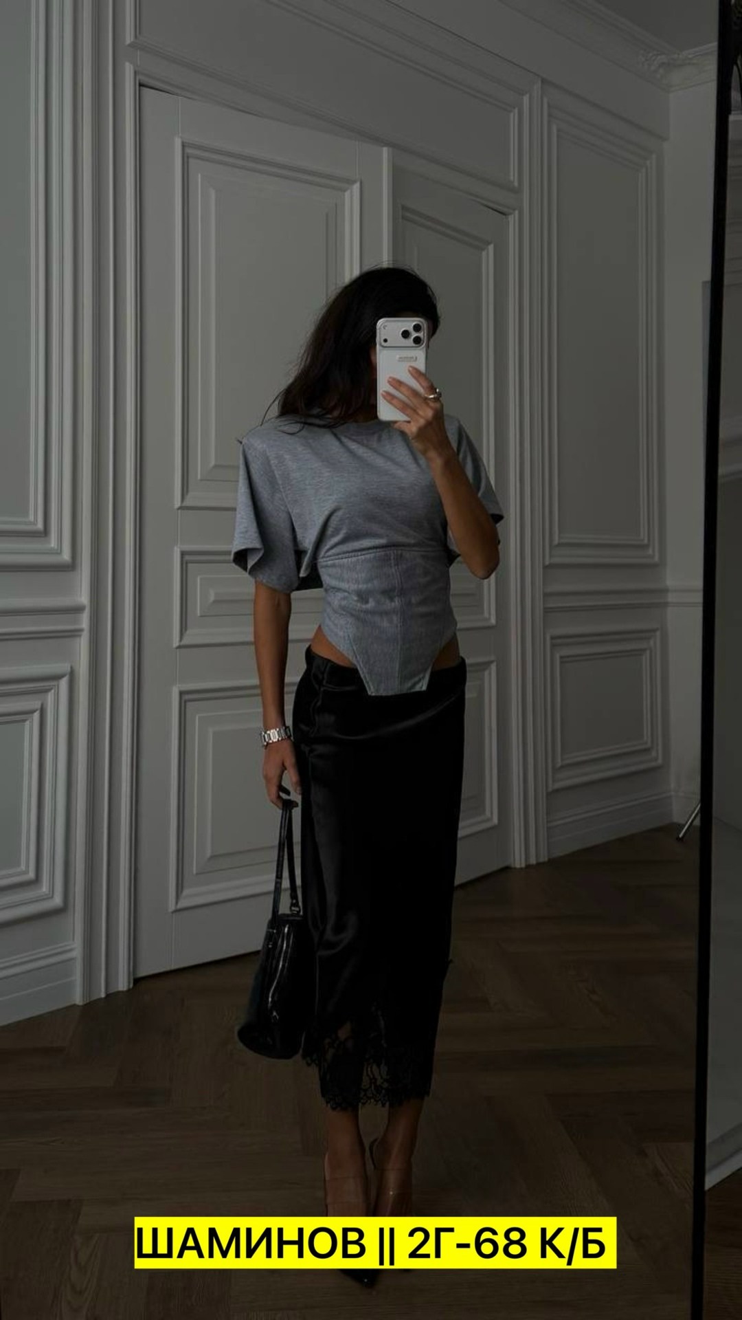 костюм с юбкой,юбка шорты из экокожи,,шорты эко кожа