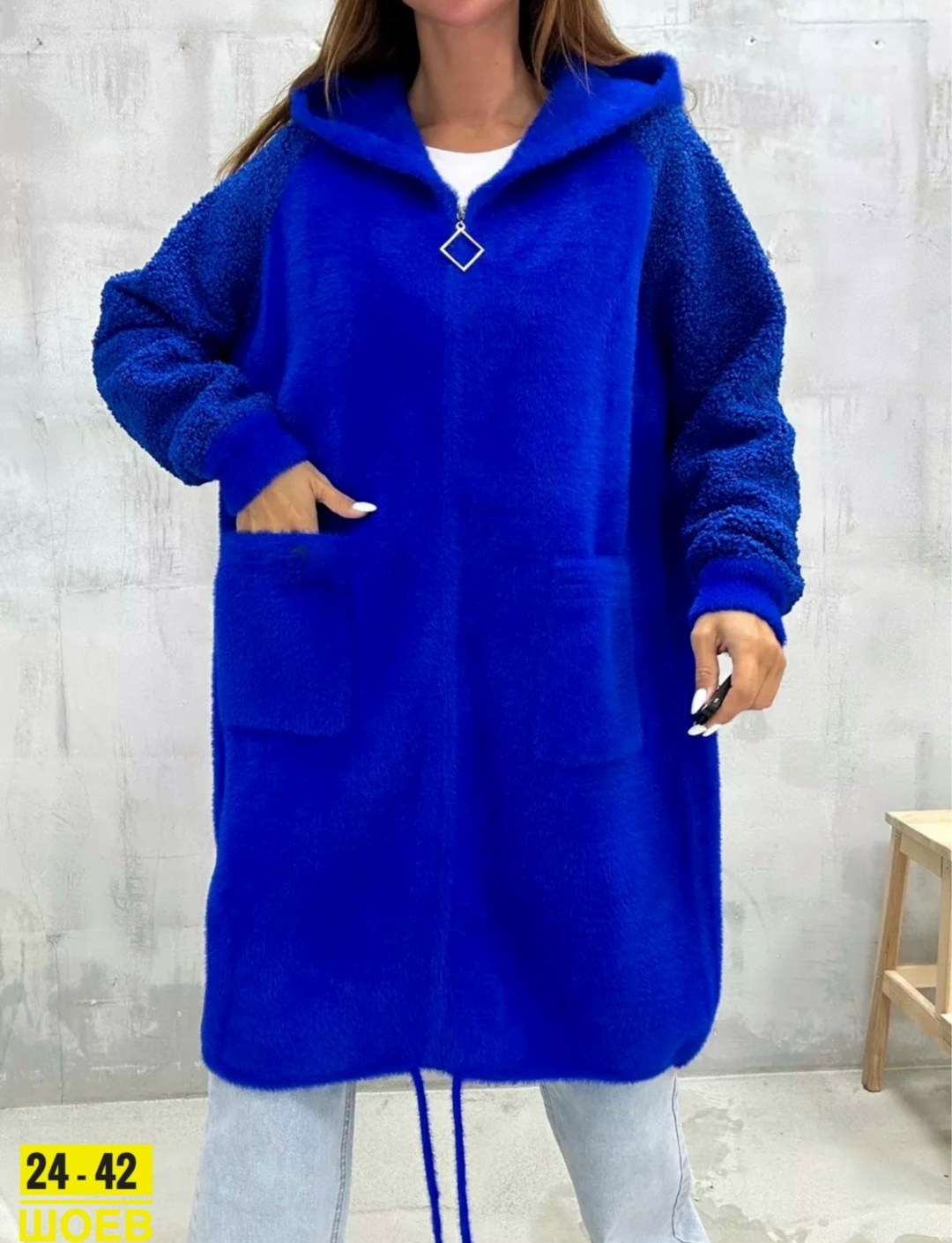 кардиган оверсайз весеннее пальто удлиненная куртка нина,кардиган оверсайз весеннее пальто удлиненная куртка нина ф цвет белый,кардиган оверсайз,кардиган оверсайз весеннее пальто удлиненная куртка нин